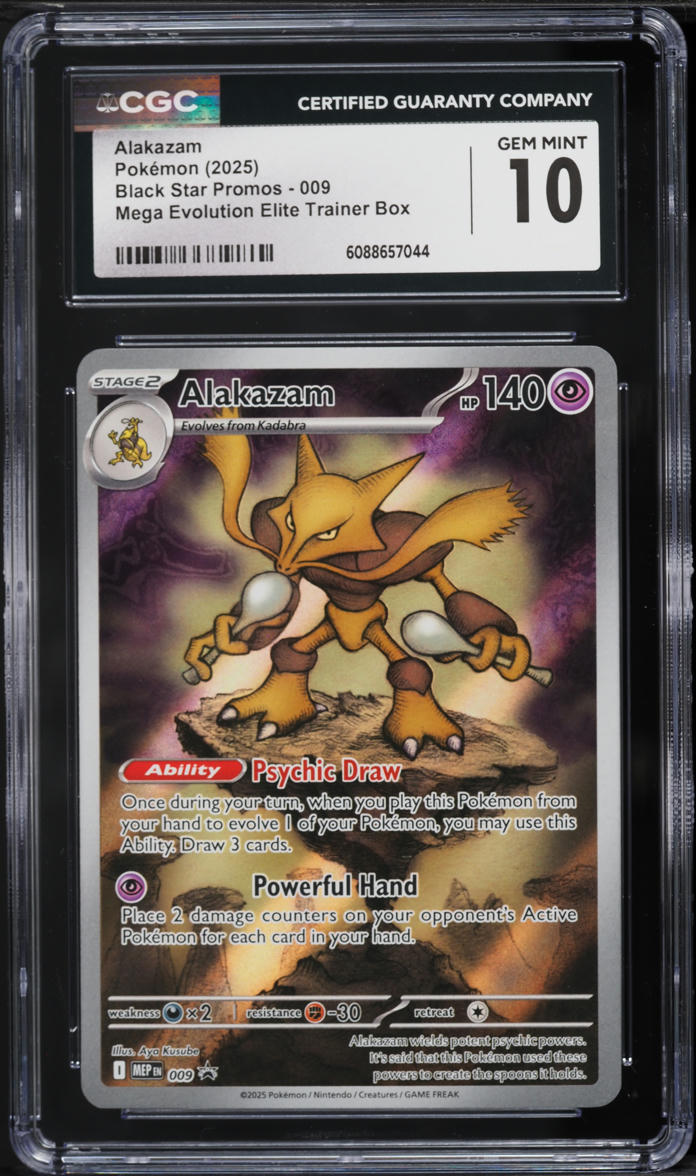 all black star promo pokemon cards Amazon.com: Pokemon - Entei (34) - Wizards Black Star Promos main image 0