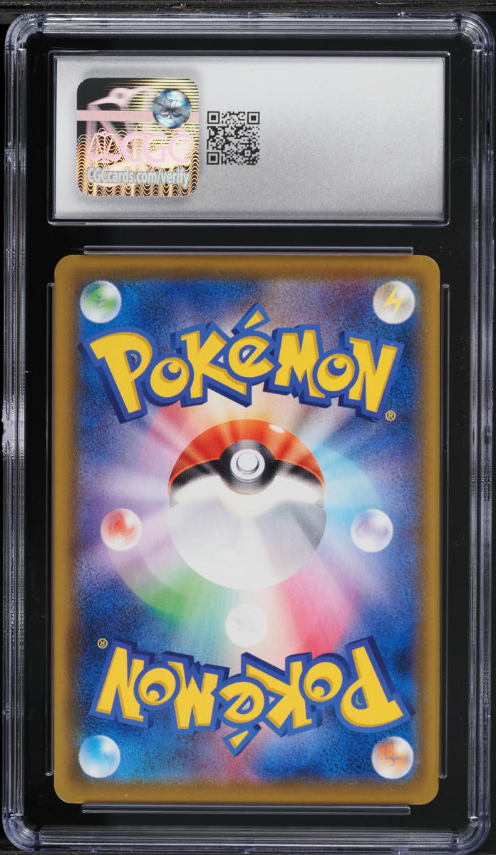 2021 Pokemon Japanese Sword & Shield Eevee Heroes Umbreon V #47