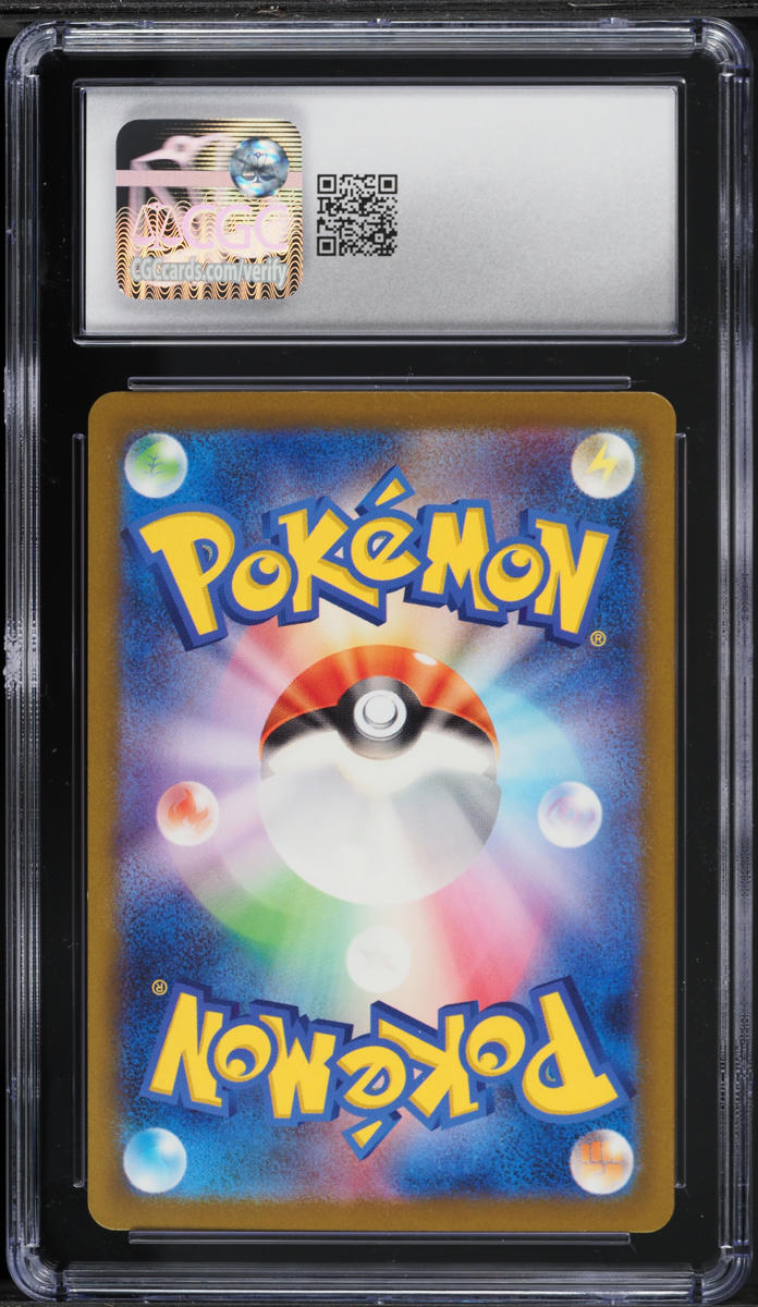 2023 Pokemon Japanese Scarlet & Violet 151 Mew ex #151 CGC 10 GEM MINT