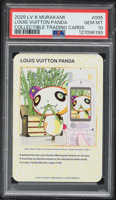 2025 Louis Vuitton X Murakami Collectible Louis Vuitton Panda #5