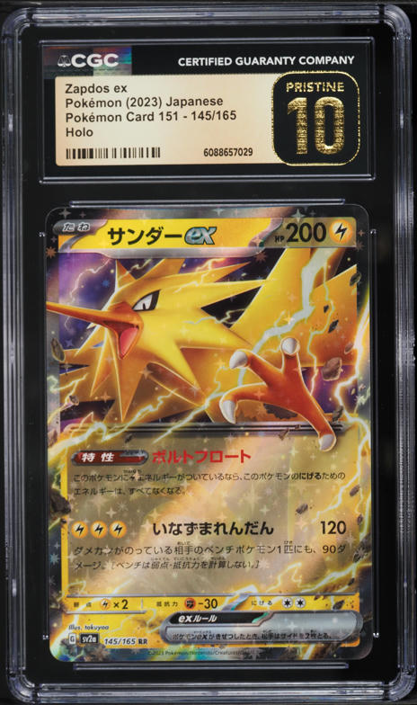 2023 Pokemon Japanese Scarlet & Violet 151 Zapdos ex #145 CGC 10 PRISTINE