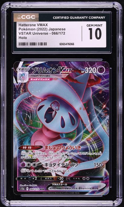 2022 Pokemon Japanese Sword & Shield VSTAR Universe Hatterene VMAX #66 CGC 10 GEM MINT