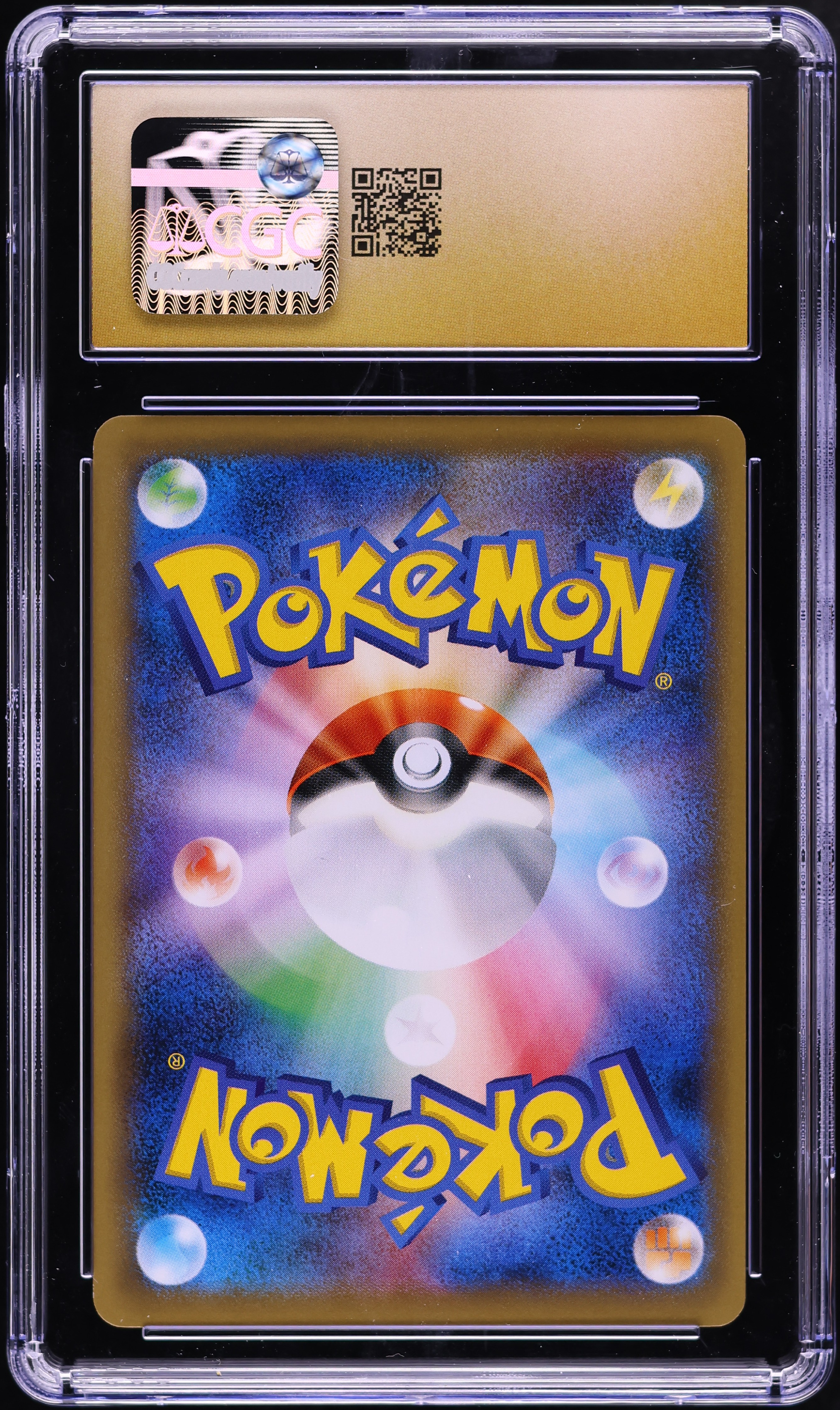 2016 Pokemon Japanese XY 20th Anniversary 1st Edition Venusaur EX