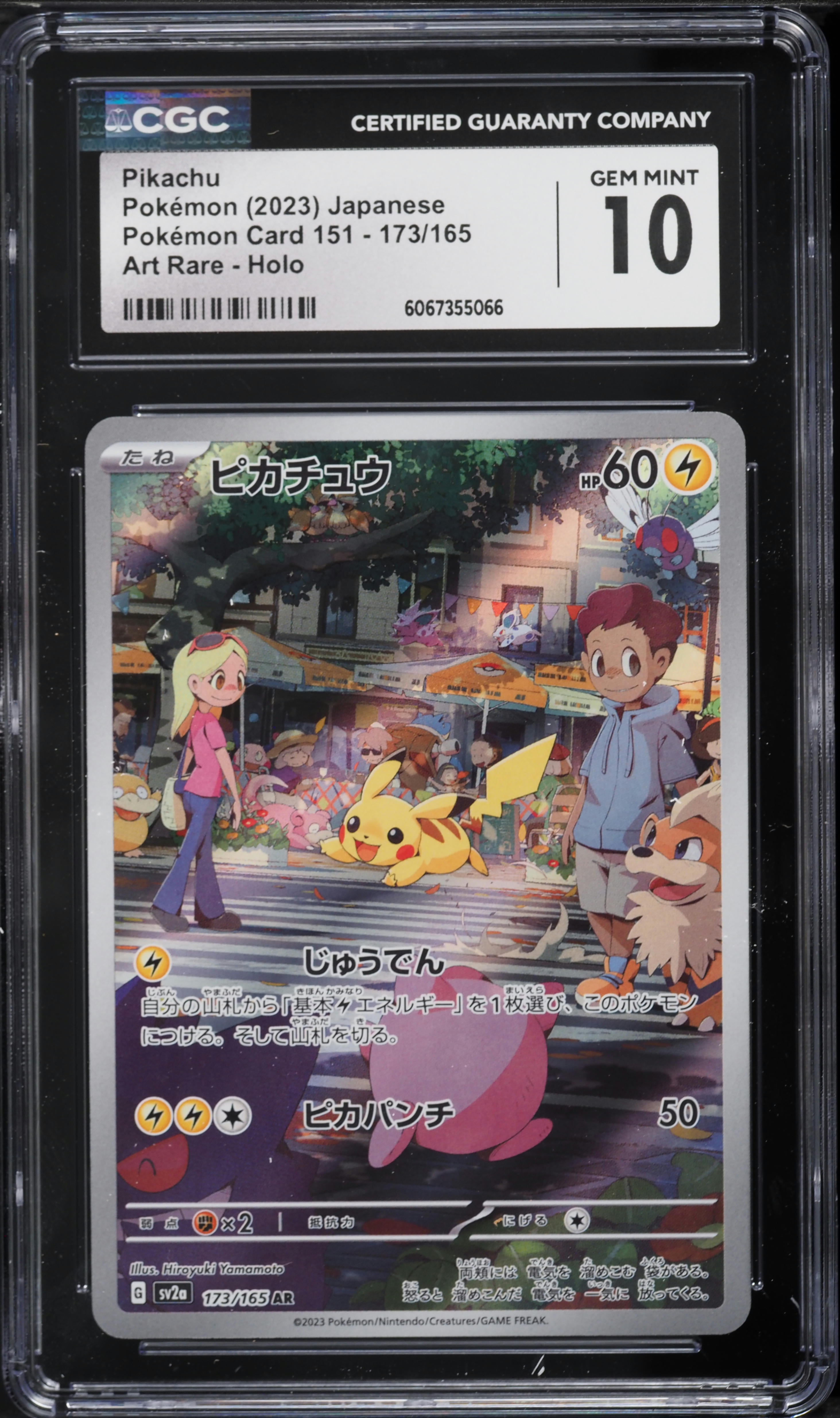 2023 Pokemon Japanese Scarlet & Violet 151 AR Pikachu #173 CGC 10