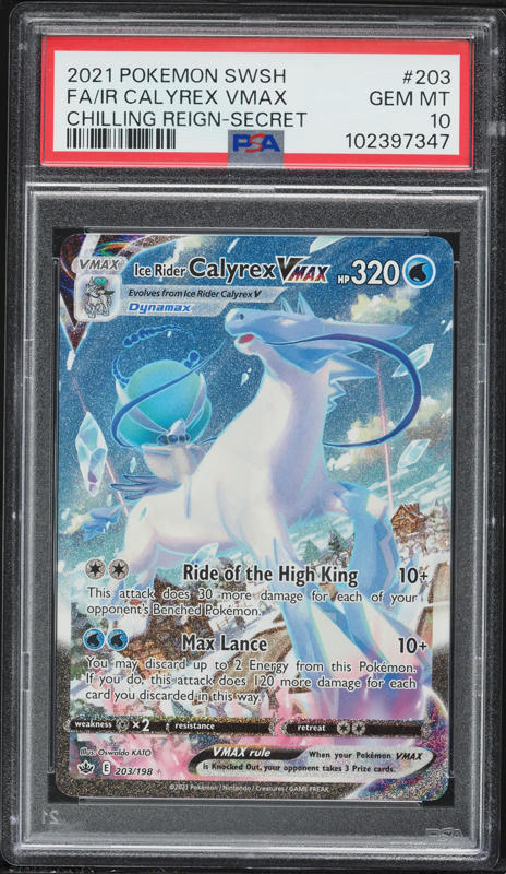 pokemon tcg chilling reign 046/198 ice rider calyrex vmax card - 202/198 - Secret Rare - Sword & Shield Weakness / Resistance / Retreat Cost Ice Rider Calyrex VMAX 046