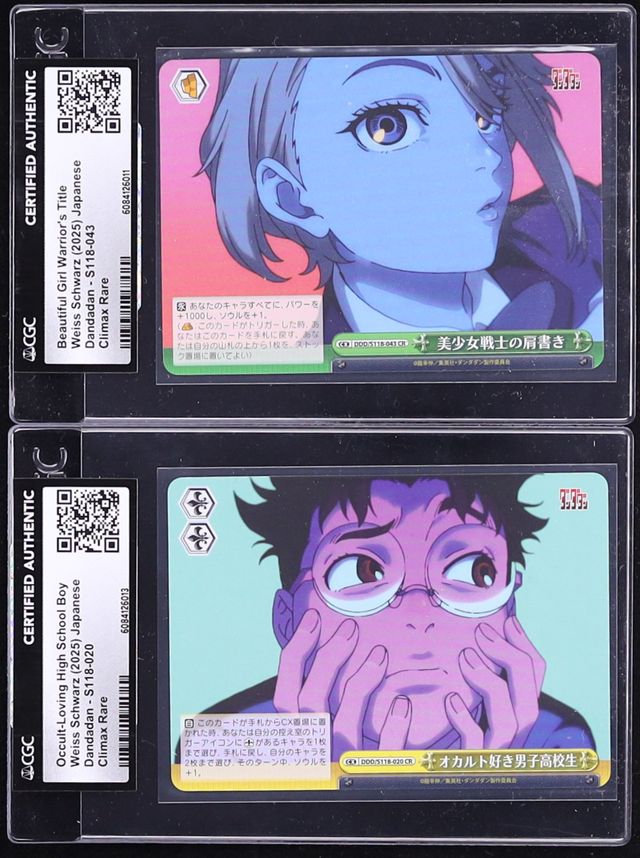 Lot(4) 2025 Weiss Schwarz Japanese Dandadan Climax Rare Characters