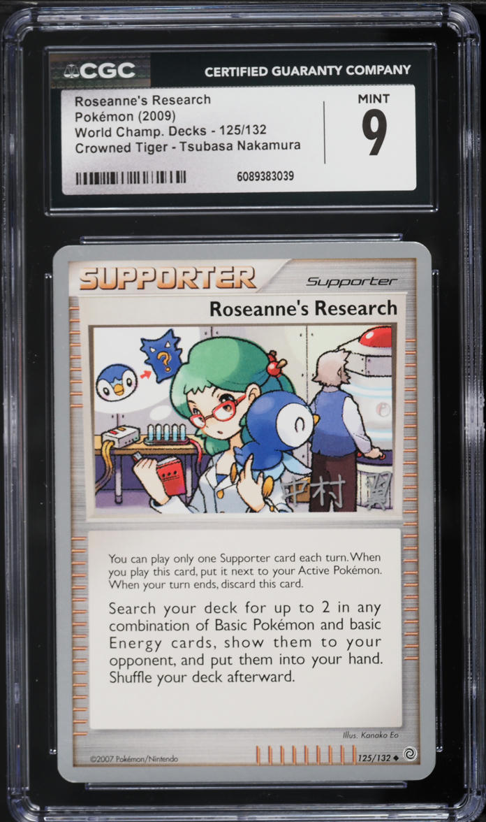 2009 Pokemon World Championship Decks Crowned Tiger Roseanne's