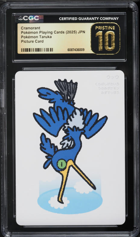 PSA10 ポケモンカード 2025 Taruka カビゴン a756 2025 Pokemon Japanese Playing Cards Pokemon Taruka Picture Card