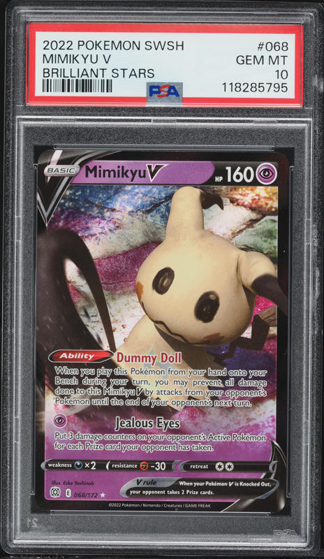 binder for jumbo pokemon cards Pokemon 25th Anniversary First Partner Collector's Binder for Jumbo Ca