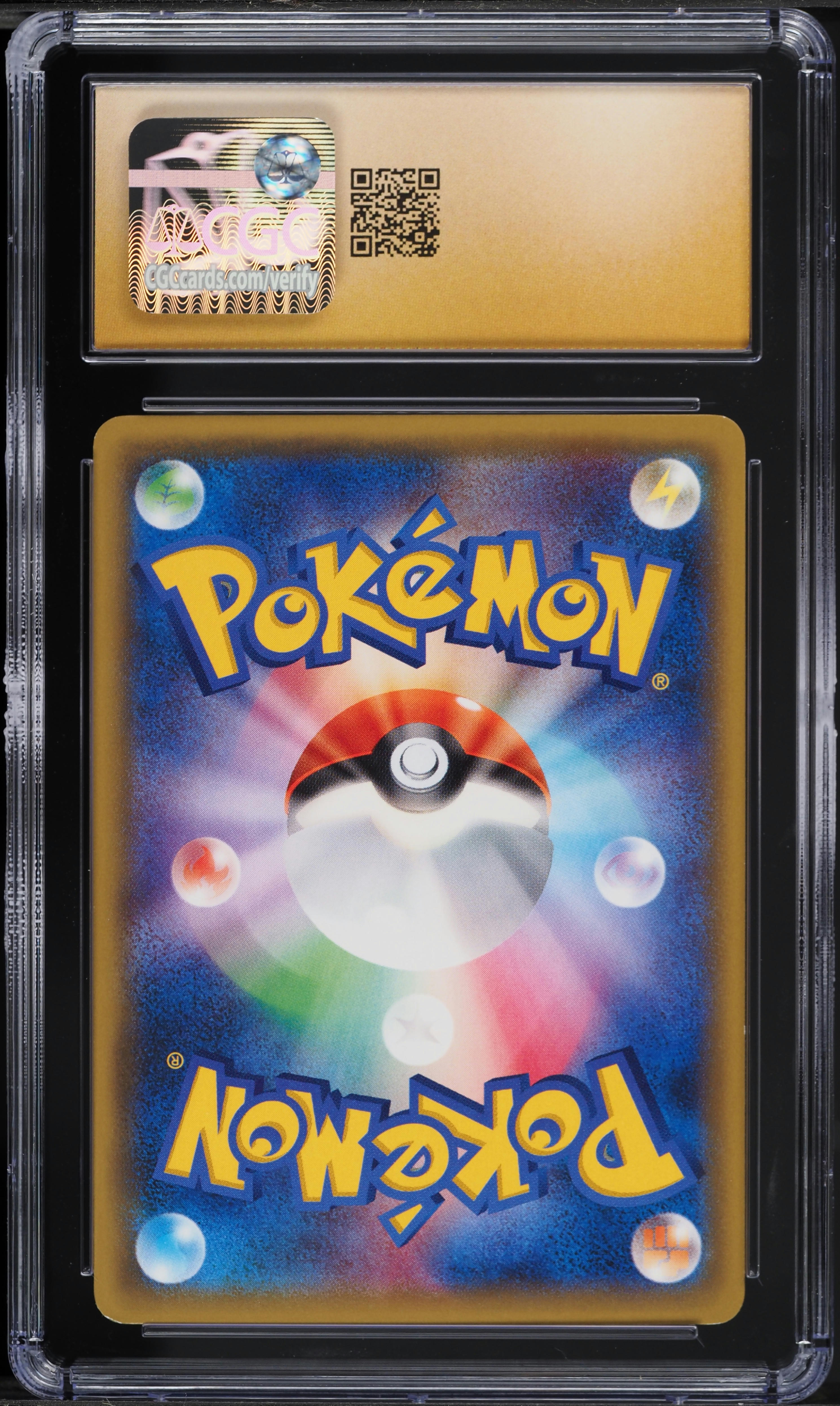 2016 Pokemon Japanese XY & BREAK Promo Double Mega BREAK Set Shinx