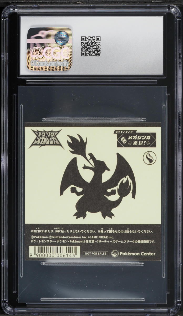 2025 Pokemon Japanese Promo Stickers Mega Evolution Found! Mega Charizard X CGC 8.5 NM-MT+