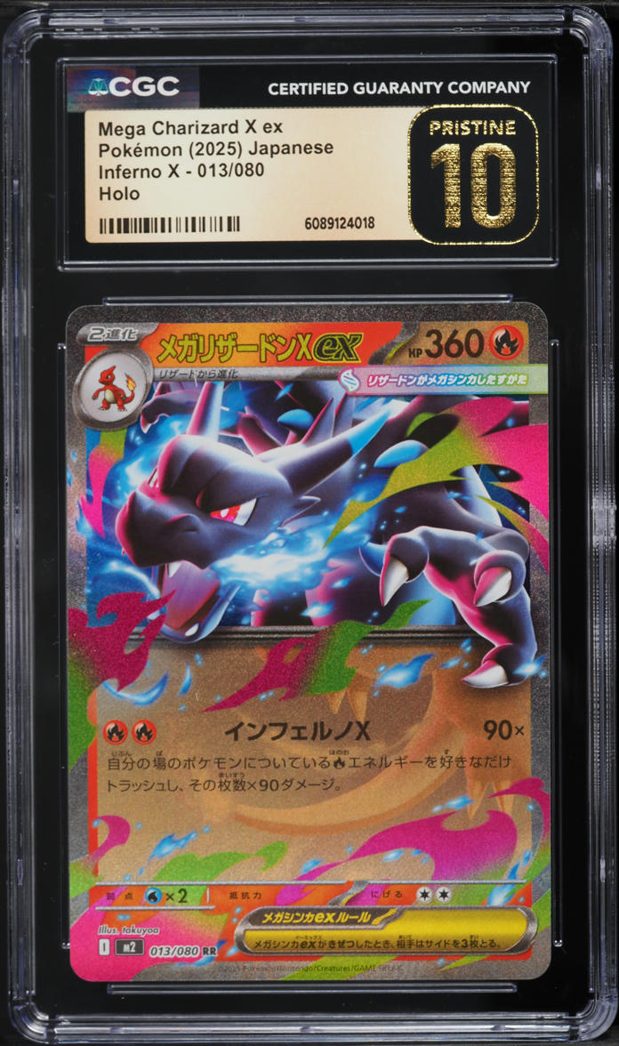 2025 Pokemon Japanese Inferno X Holo Mega Charizard X ex #013 CGC