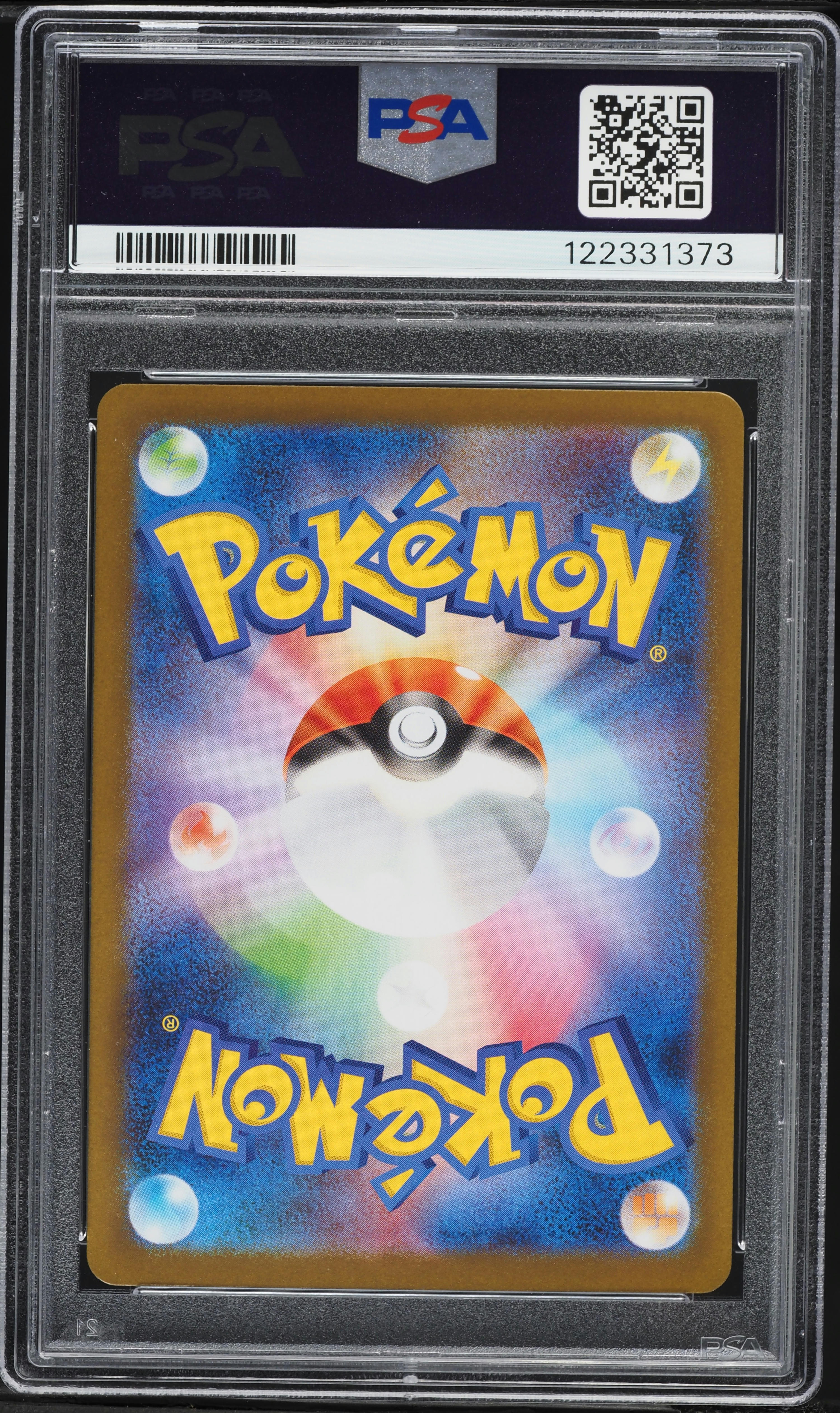 PSA10 GEM MINT キュレムex 168/086 SAR PSA 10 Kyurem ex SAR 168/086 sv11B Black Bolt Pokemon Card