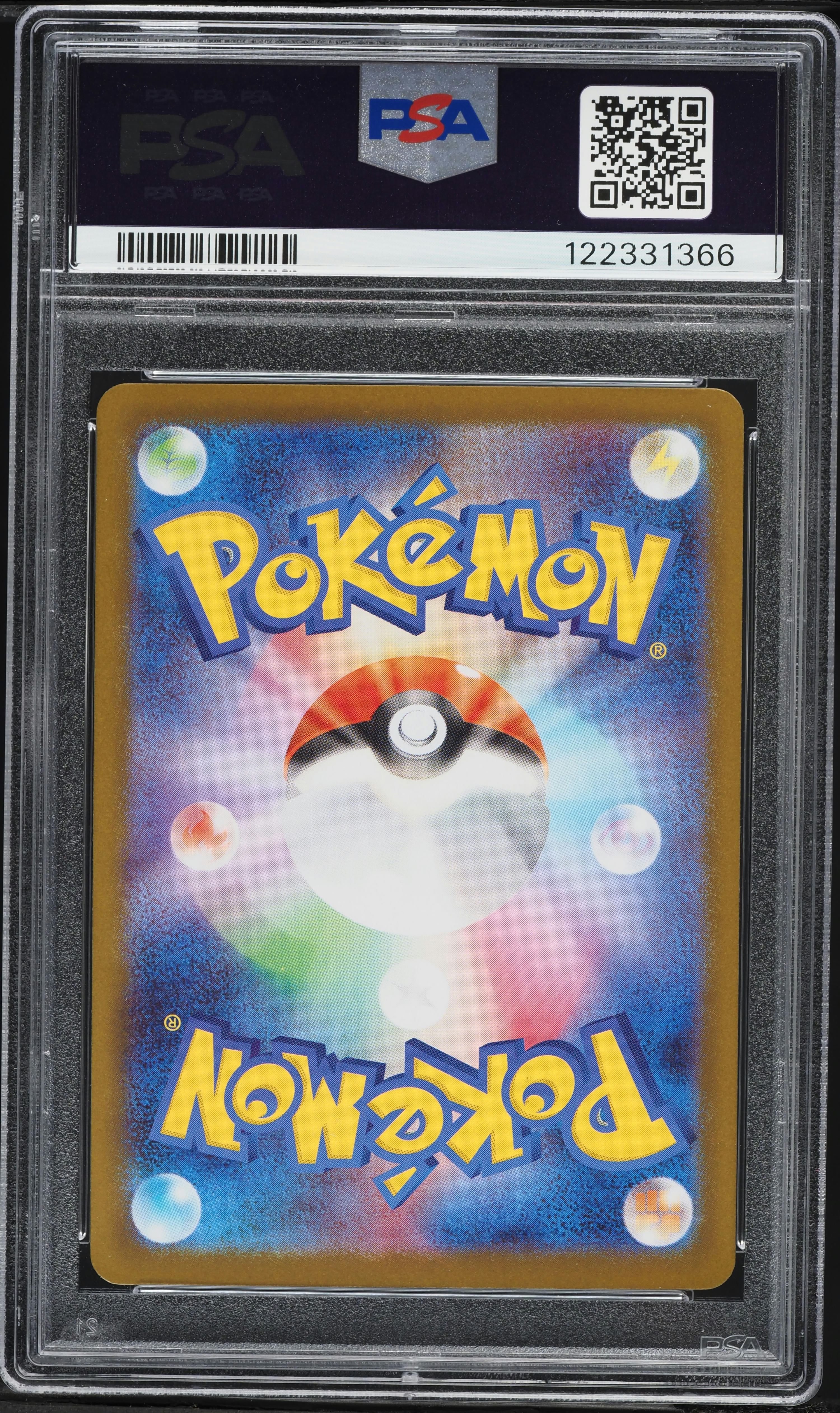 2025 Pokemon Japanese Scarlet & Violet Black Bolt BWR Zekrom ex