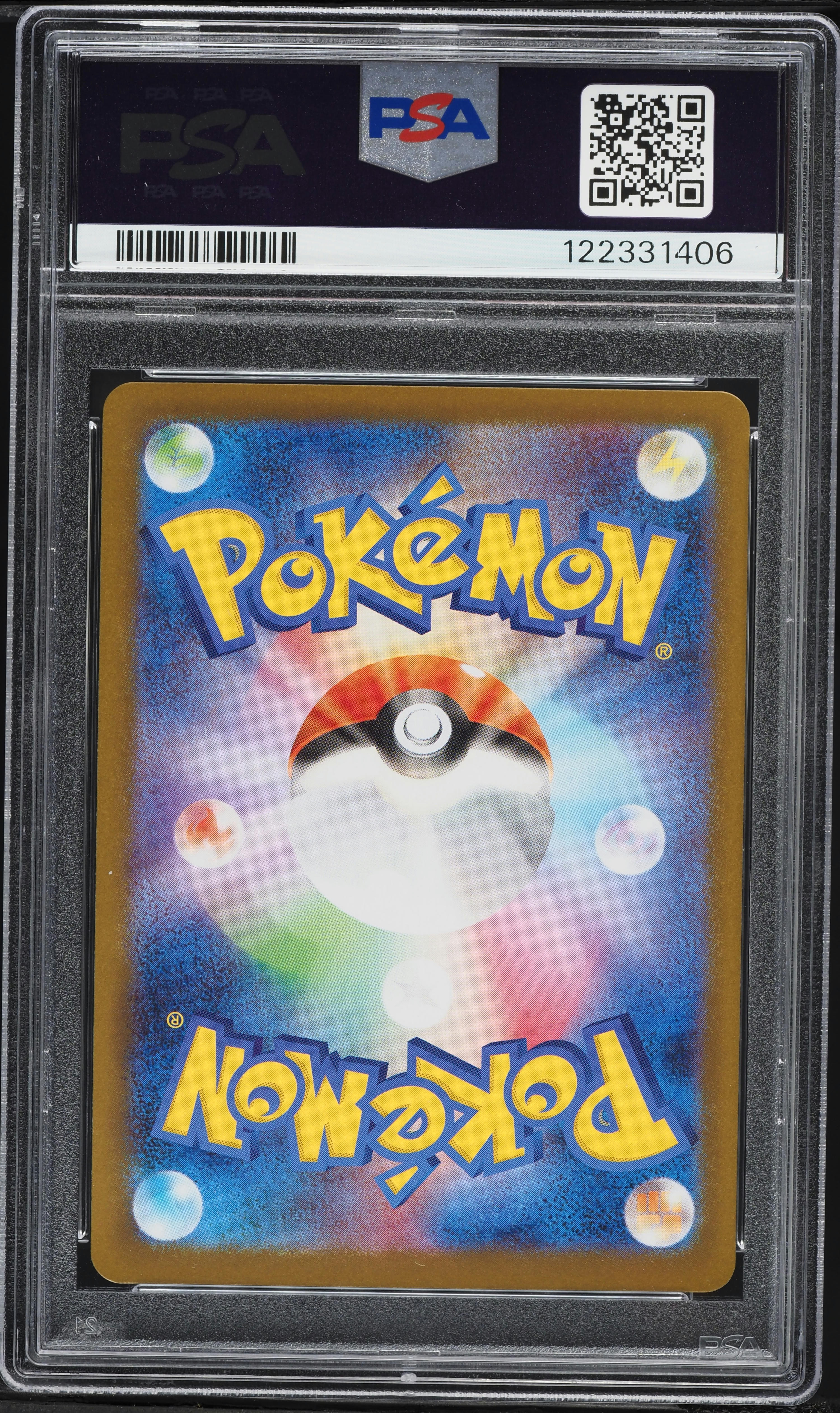 2025 Pokemon Japanese SV White Flare SAR Hydreigon ex #171 PSA 10