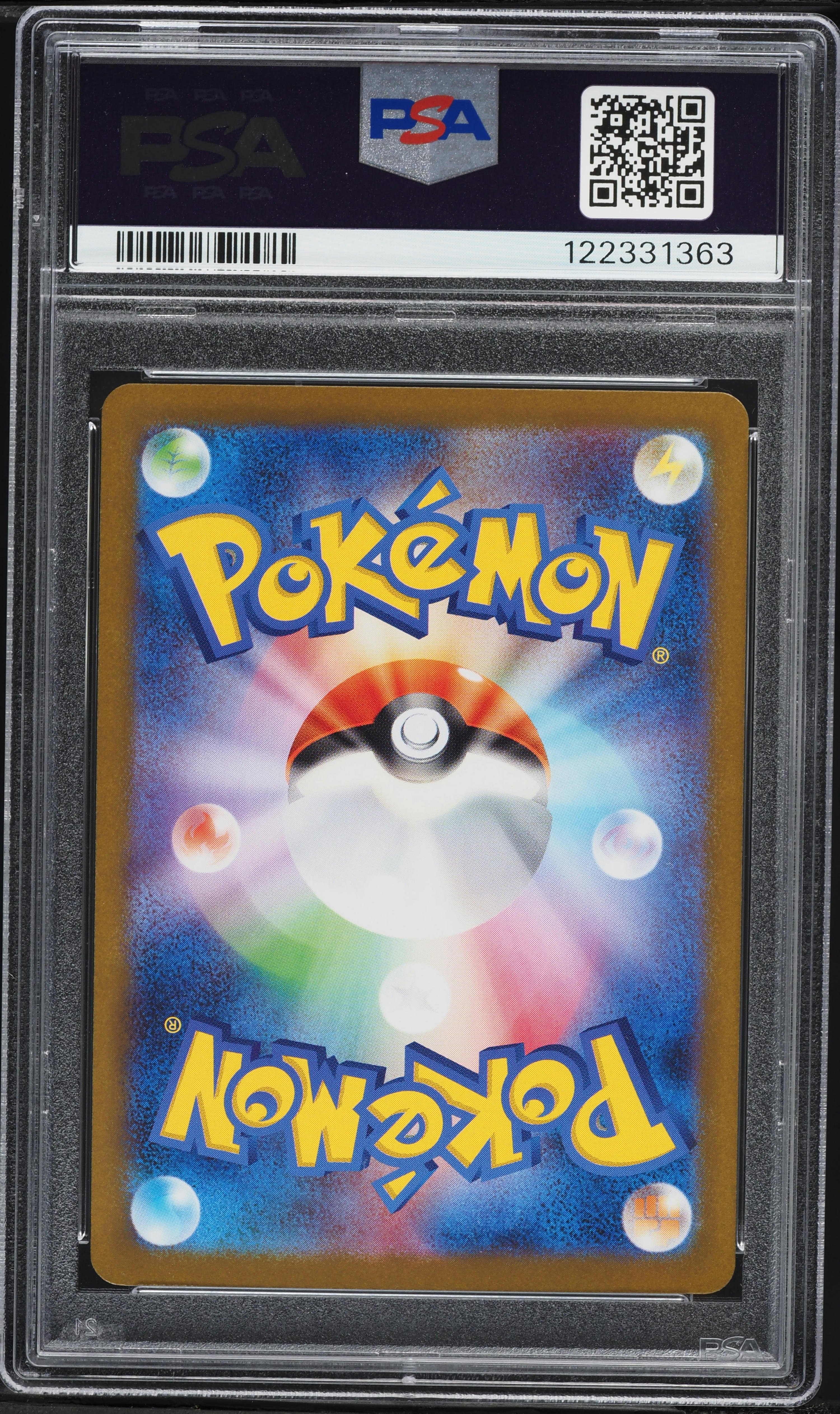 2025 Pokemon Japanese Scarlet & Violet White Flare BWR Reshiram ex