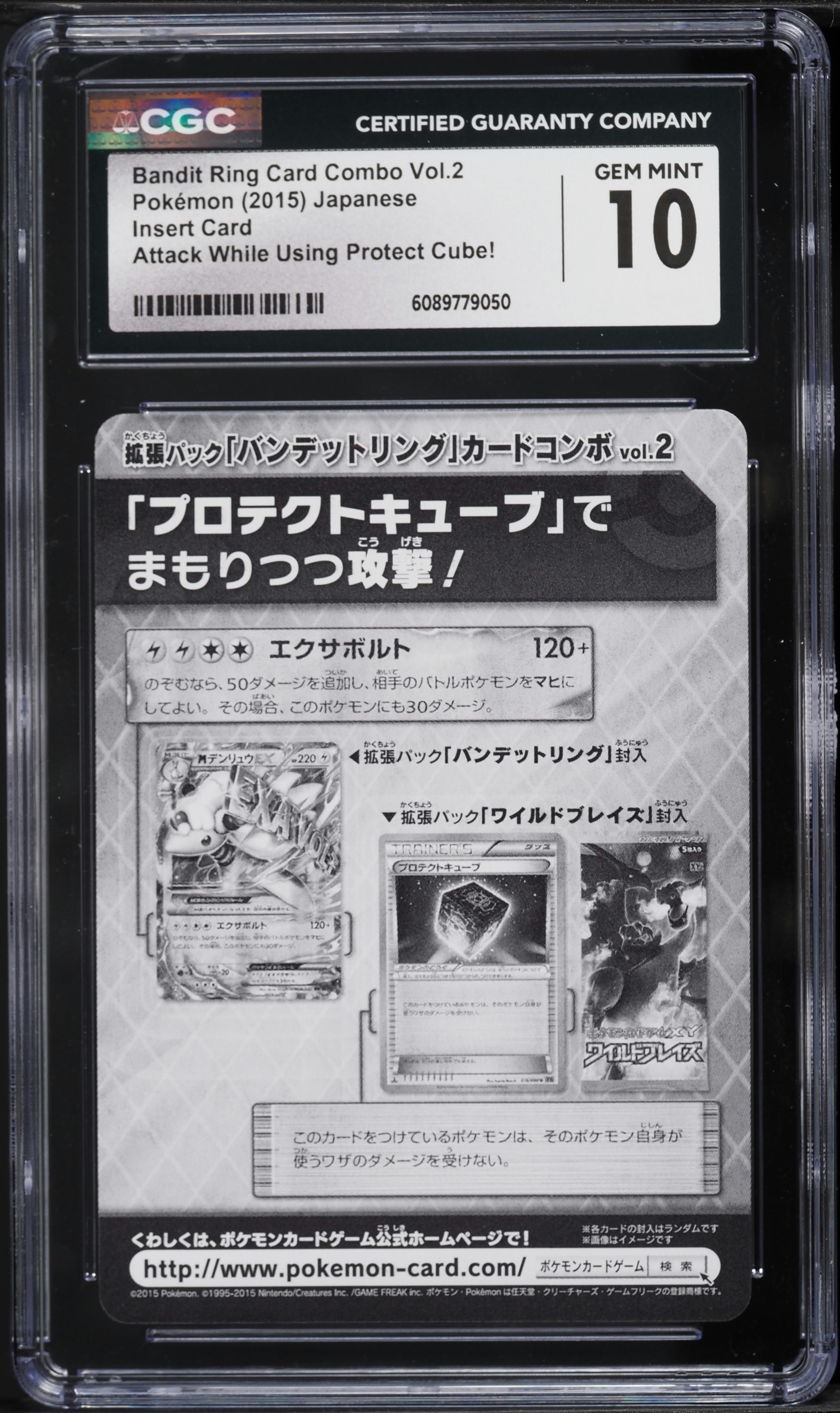 pokemon card advent calander Pokemon Trading Card Game 2024 Holiday Calendar Is Up For Preorder At Best  Buy