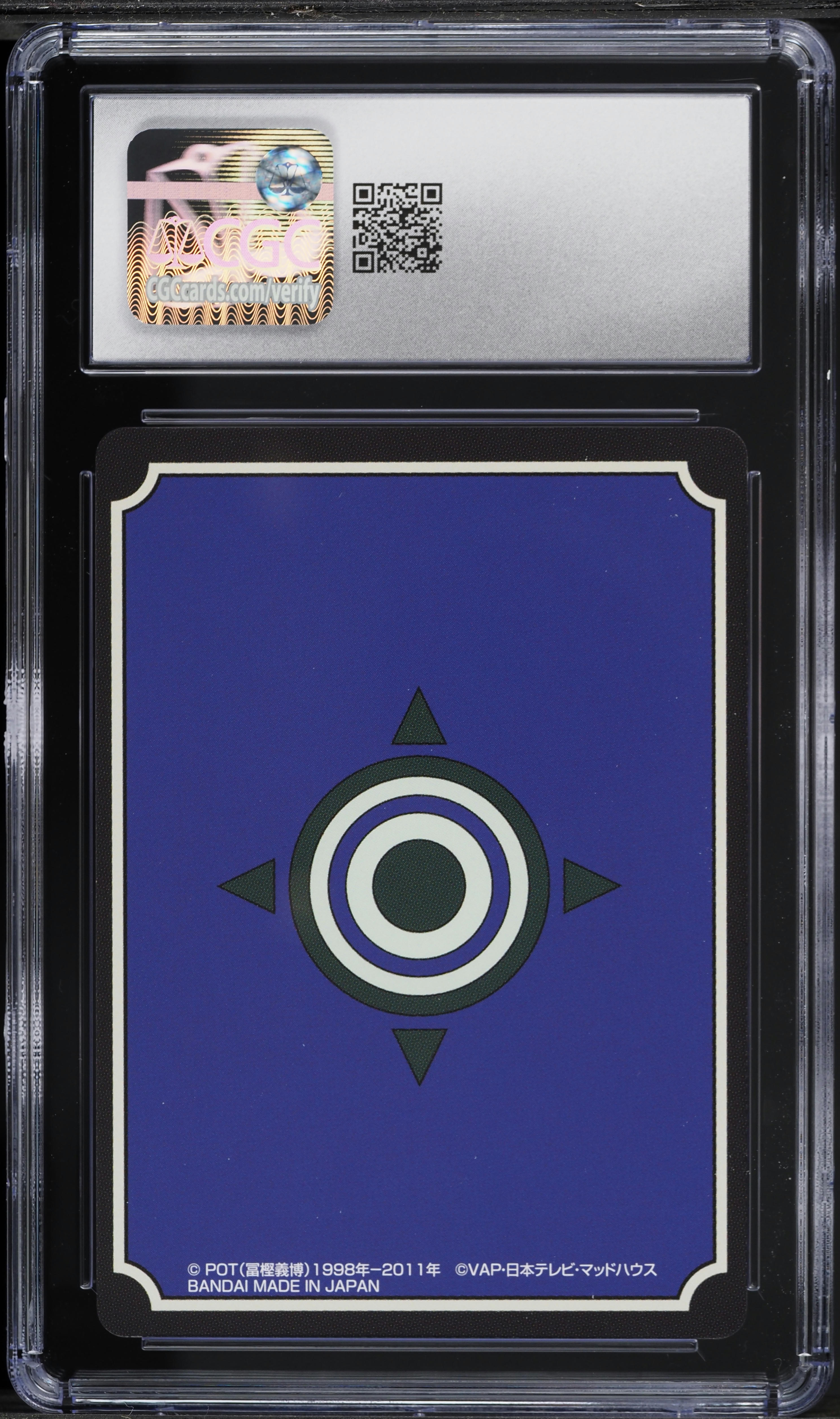 2018 Hunter X Hunter Japanese Greed Island Textured Foil Beauty