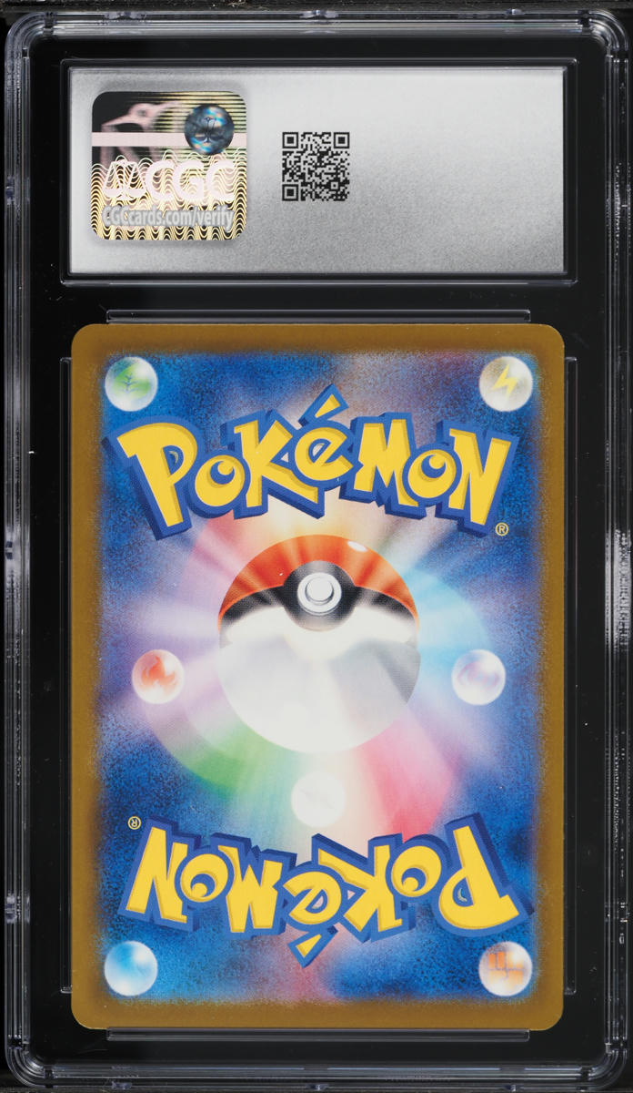 2025 Pokemon Japanese SV Promo Illustration Contest Winner Pikachu