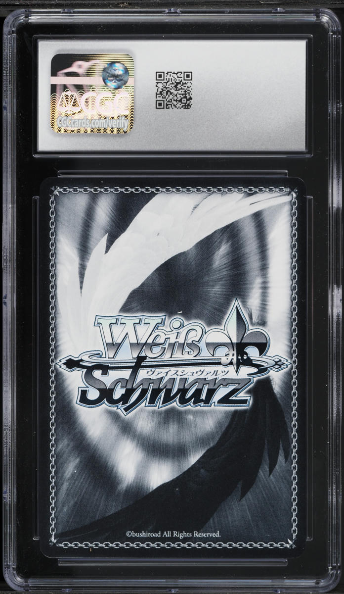 2025 Weiss Schwarz Japanese Azur Lane Vol. 2 Musashi #S119-045S