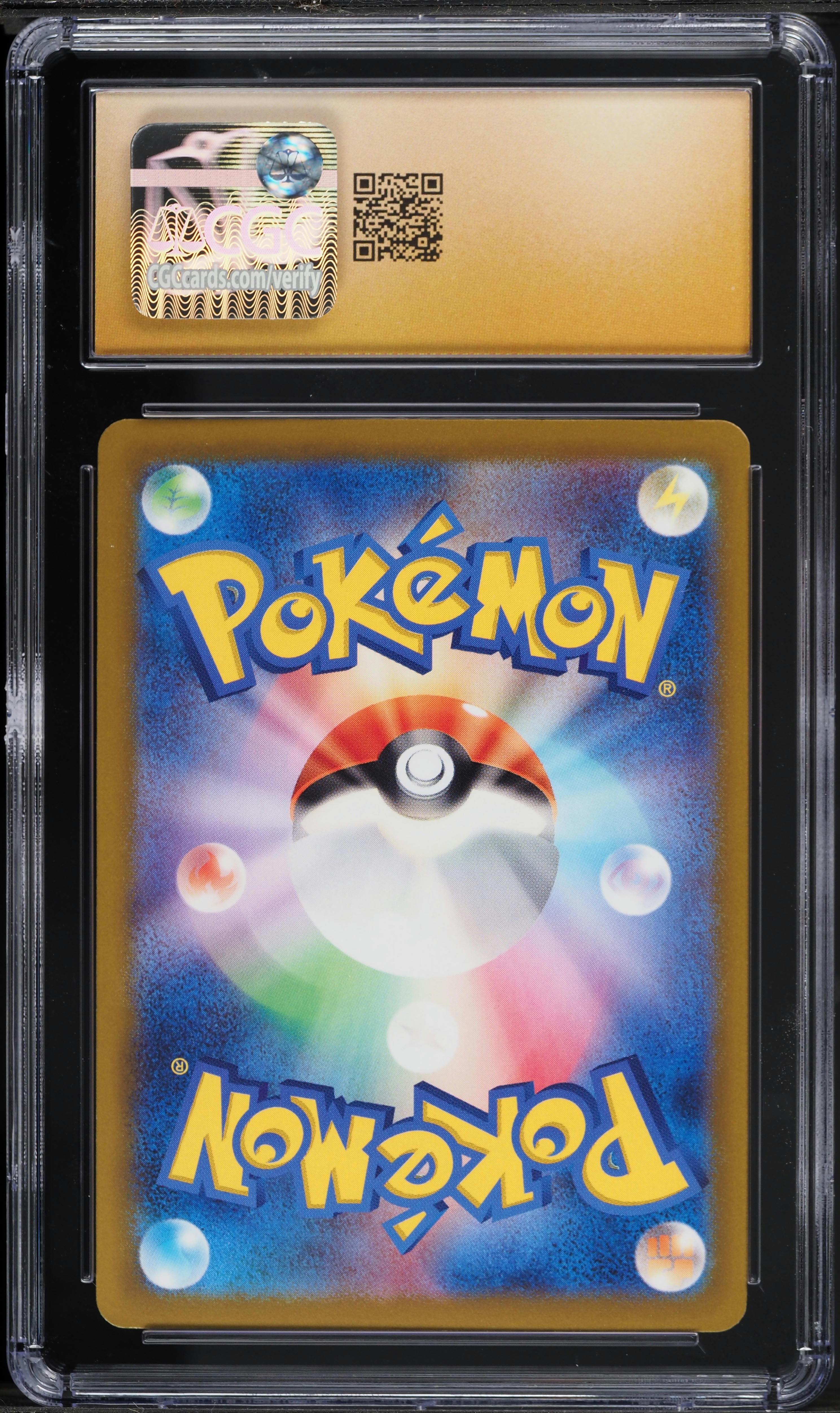 Pokemon SV-P PROMO CARDS JAPANESE ALL PROMO CARD LIST PREORDER Pikachu Eeevee - Foto 5