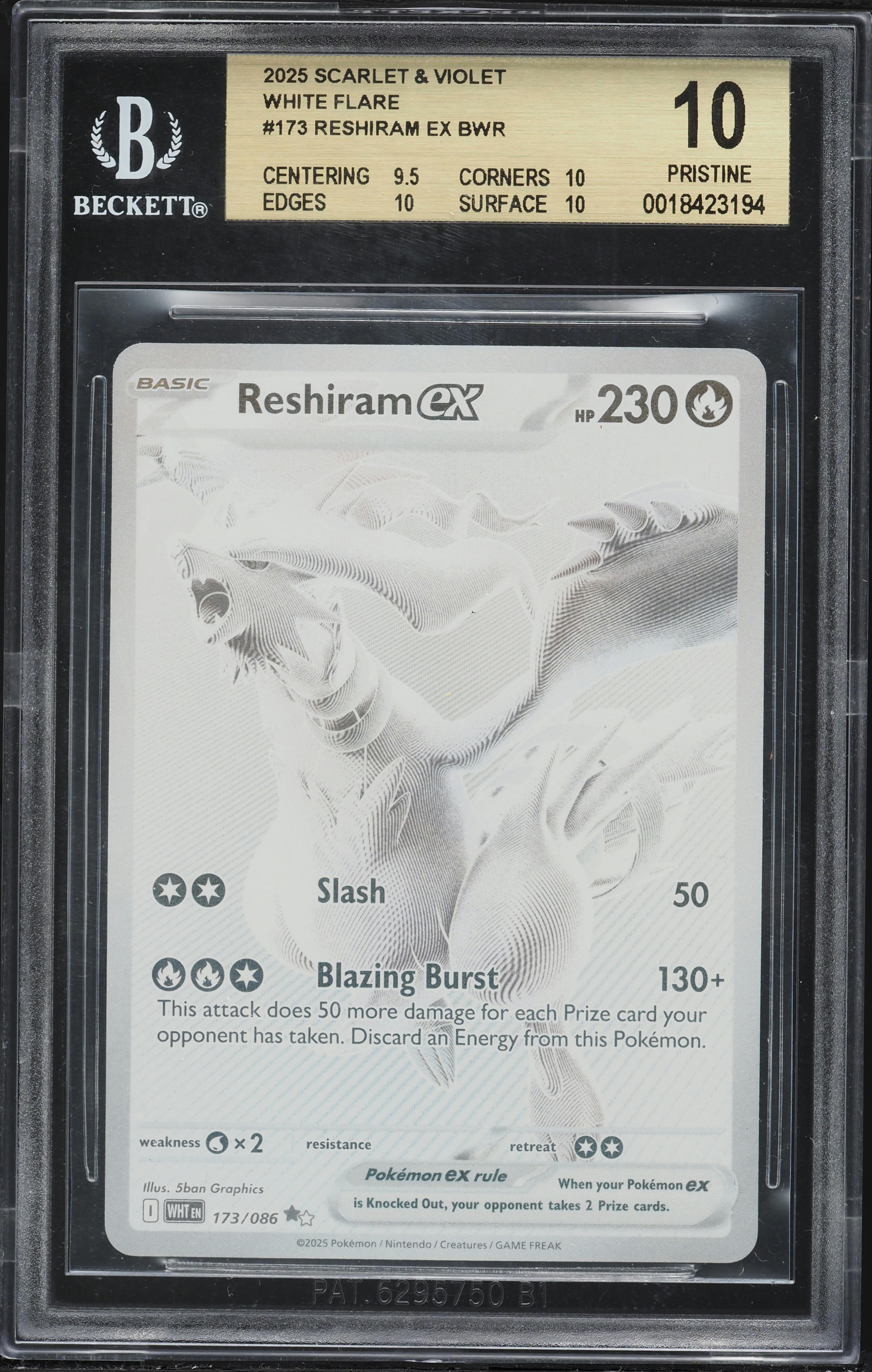 Pokemon White Flare Black White Rare Reshiram ex #173 Pokemon White Flare Black White Rare Reshiram ex #173