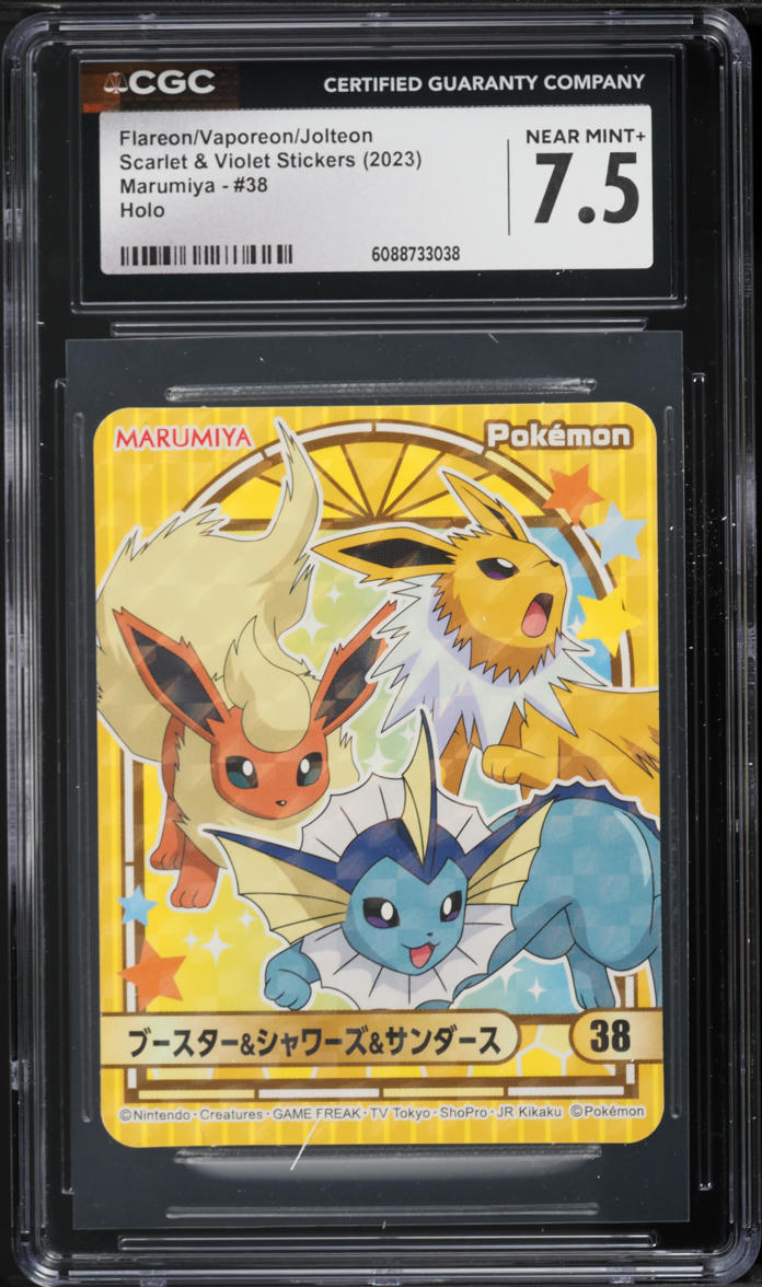 2023 Pokemon Japanese SV Stickers Marumiya Holo Flareon & Vaporeon & Jolteon #38 CGC 7.5 NRMT+