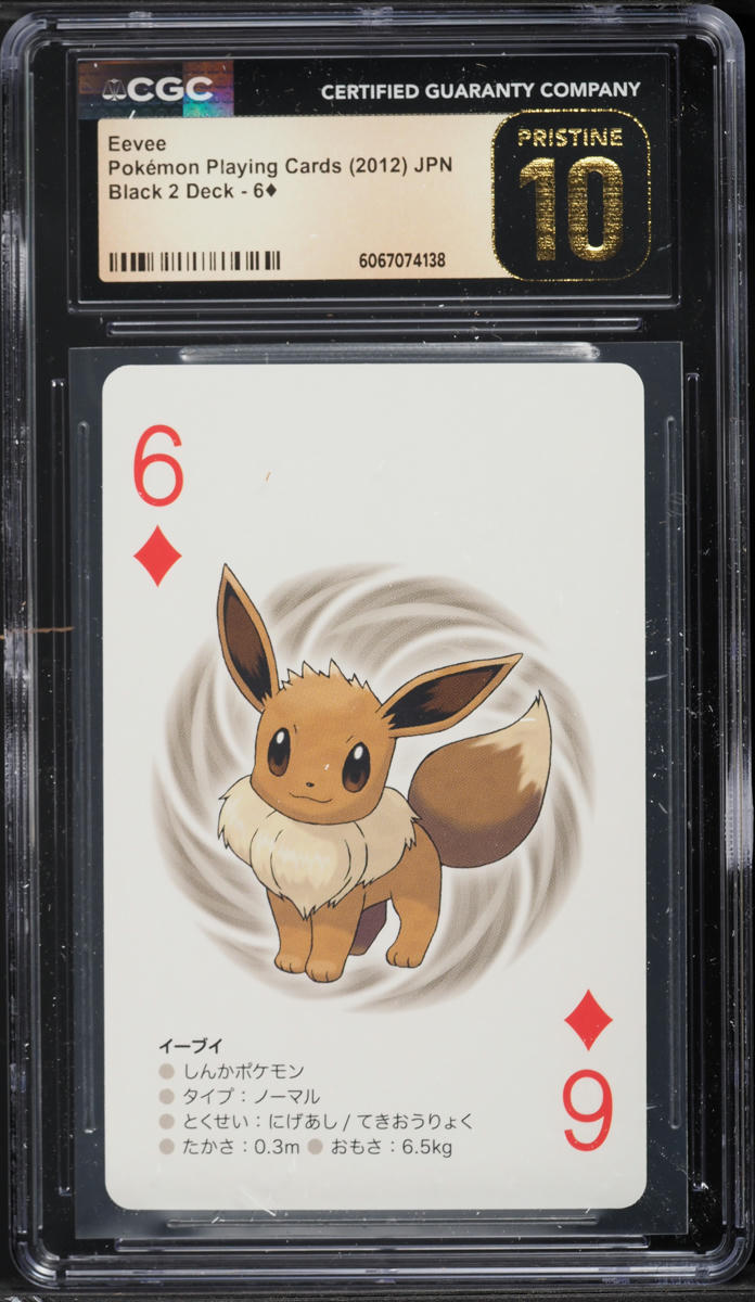 2012 Pokemon Japanese Playing Cards Black 2 Deck Eevee #6 CGC 10 PRISTINE  on Fanatics Collect