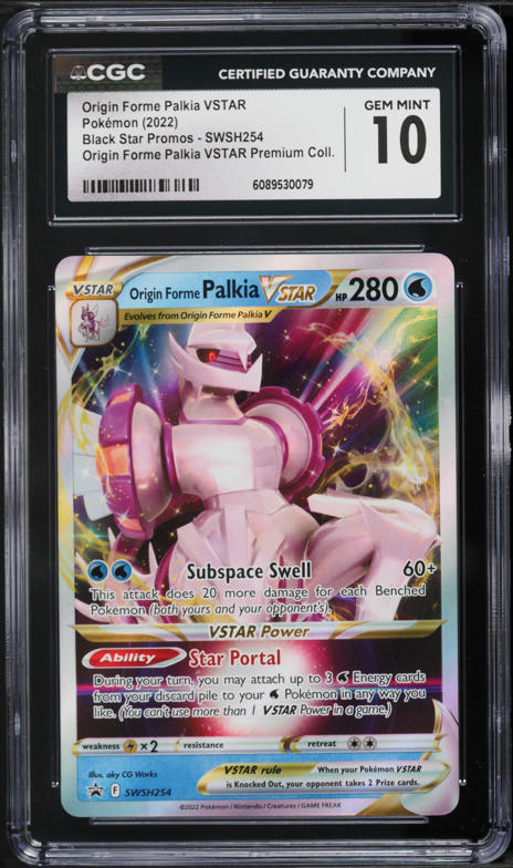 Origin Forme Palkia VSTAR - SWSH: Sword & Shield Promo Cards [PROMO] | Ozzie Collectables