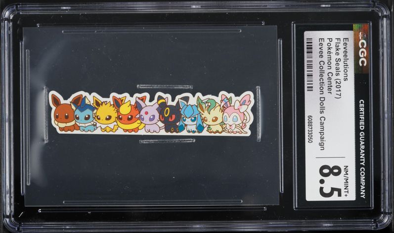 2020 Pokemon Japanese UNO Wild Draw 4 Eeveelutions PSA 10 GEM MINT