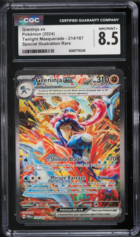 2024 Pokemon SV Black Star Promo Special Illustration Greninja ex