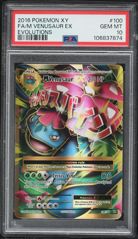 2016 Pokemon XY Evolutions Full Art M Venusaur EX #100 PSA 10 GEM MINT