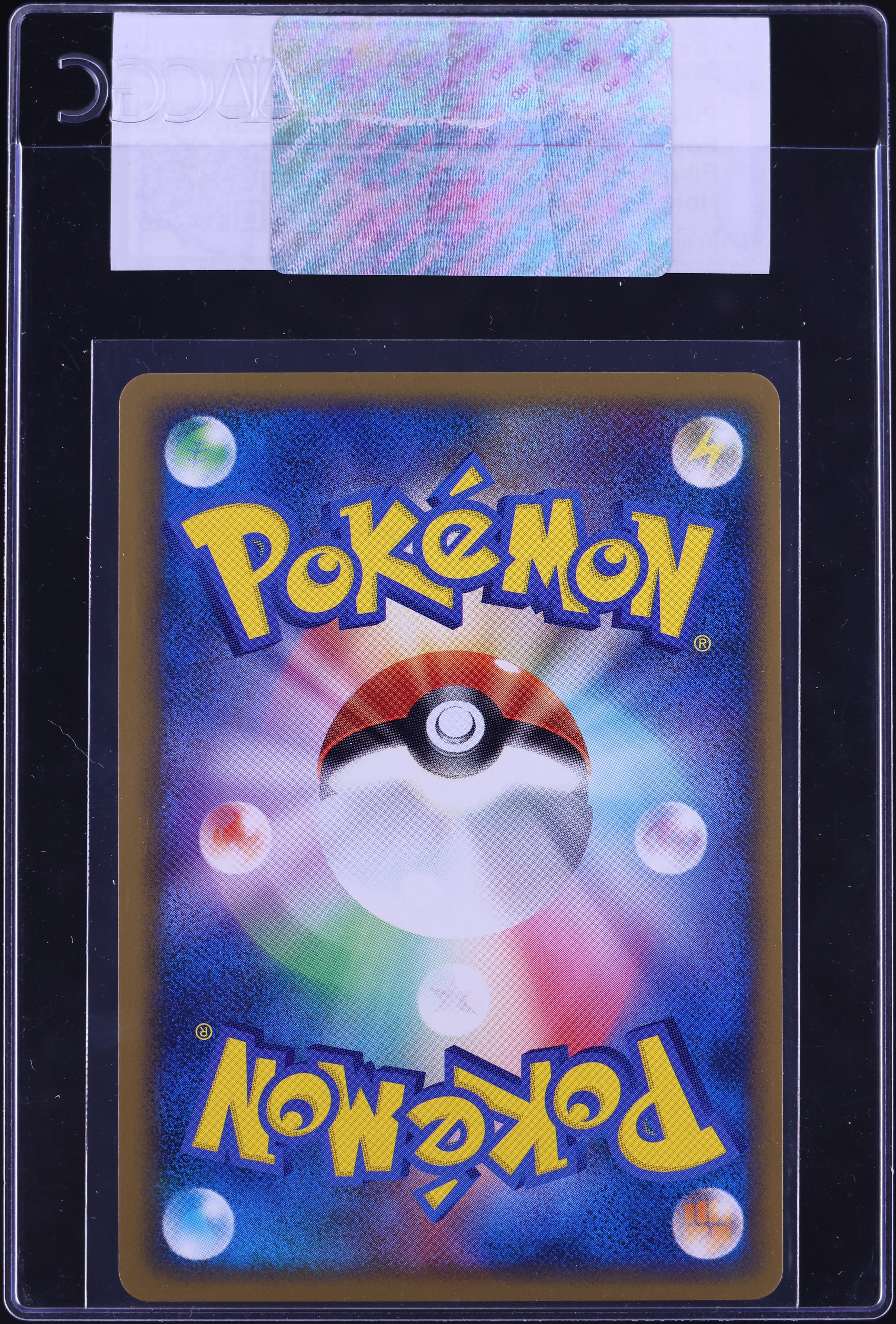 2010 Pokemon Korean World Collection Holo Pikachu CGC AUTH on