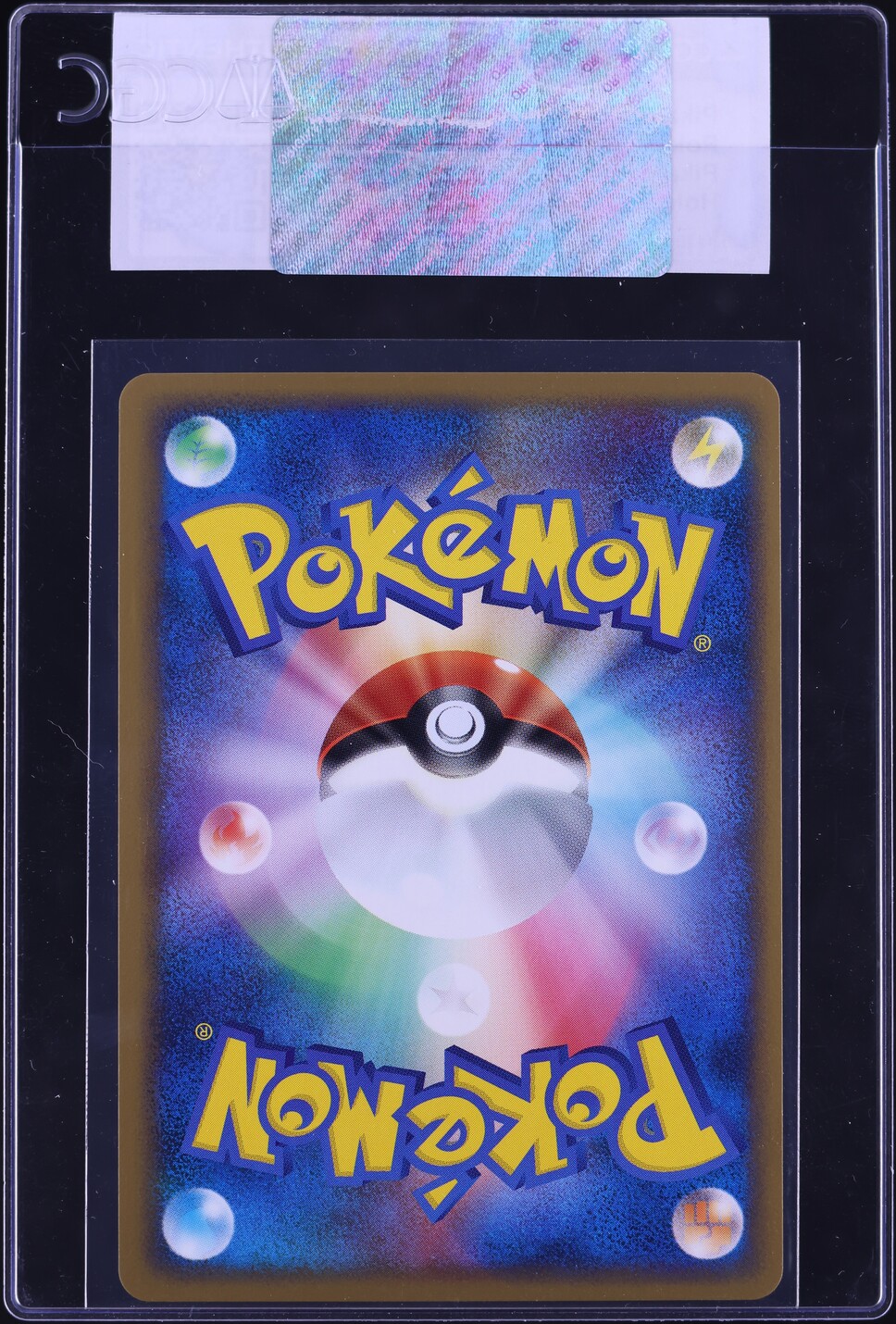 2010 Pokemon Korean World Collection Holo Pikachu CGC AUTH on