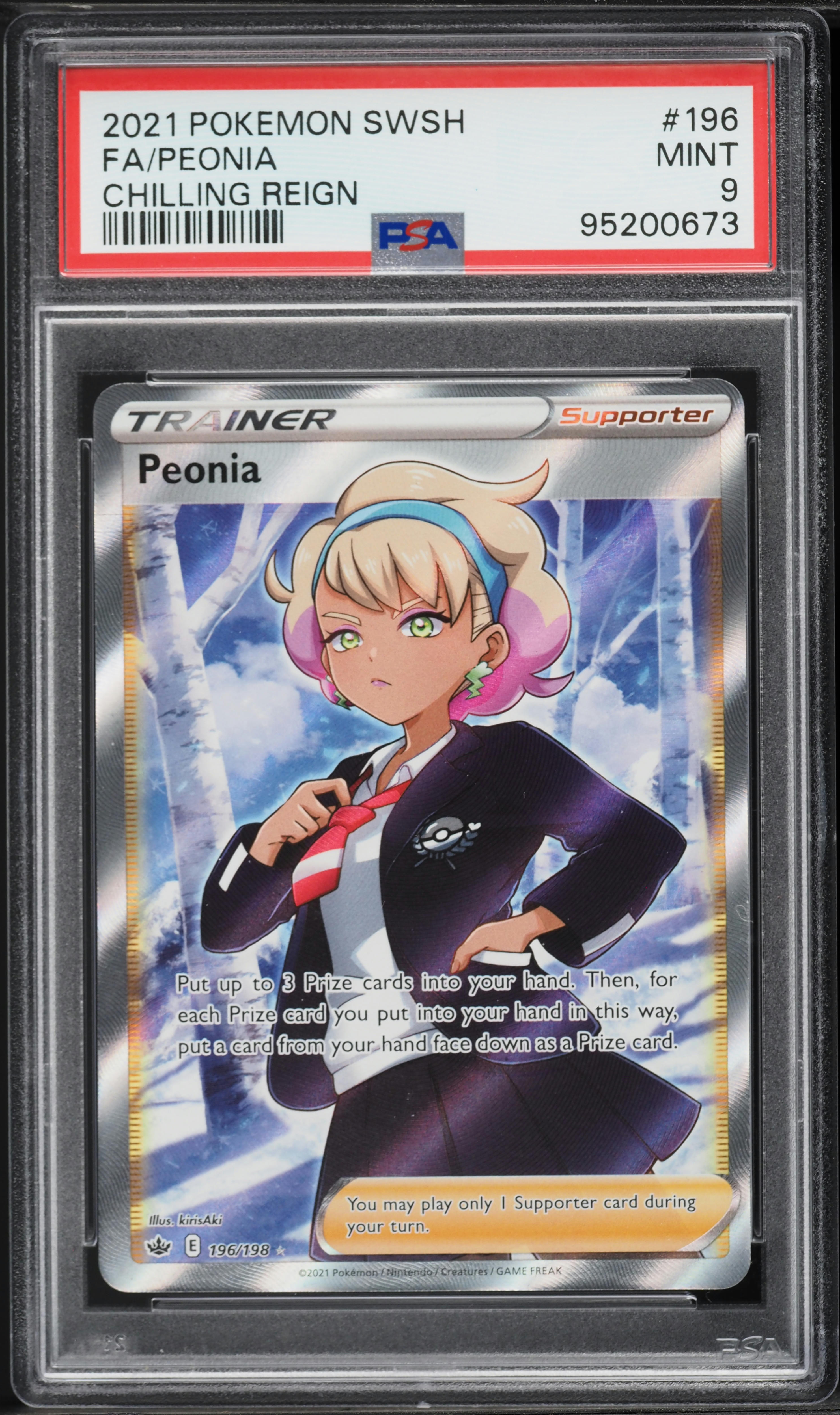 peonia pokemon card price (196/198) [Sword & Shield: Chilling Reign] for each Prize card you put into your hand in this way Peonia - Chilling Reign Pokémon