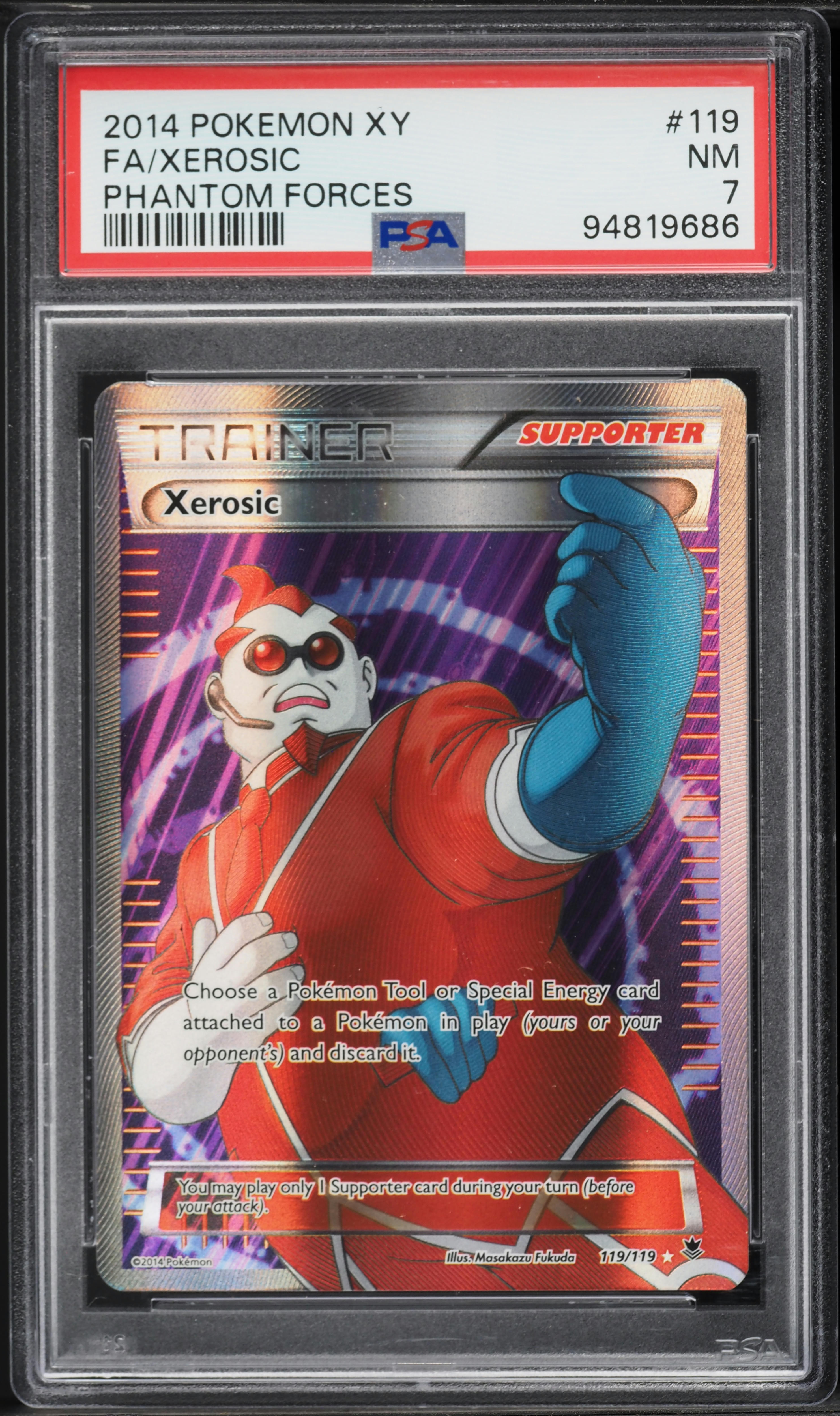 xerosic pokemon card price Pokemon Night Wanderer (JP) Xerosic's Scheme 086/064 Super Rare Holofoil Card