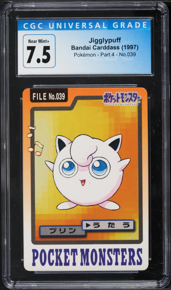jigglypuff pokemon card Buy Ultimate Autographed Vintage 1st Gen  Jason Paige Shop shuffle your deck Jigglypuff 39/165 Common | 151