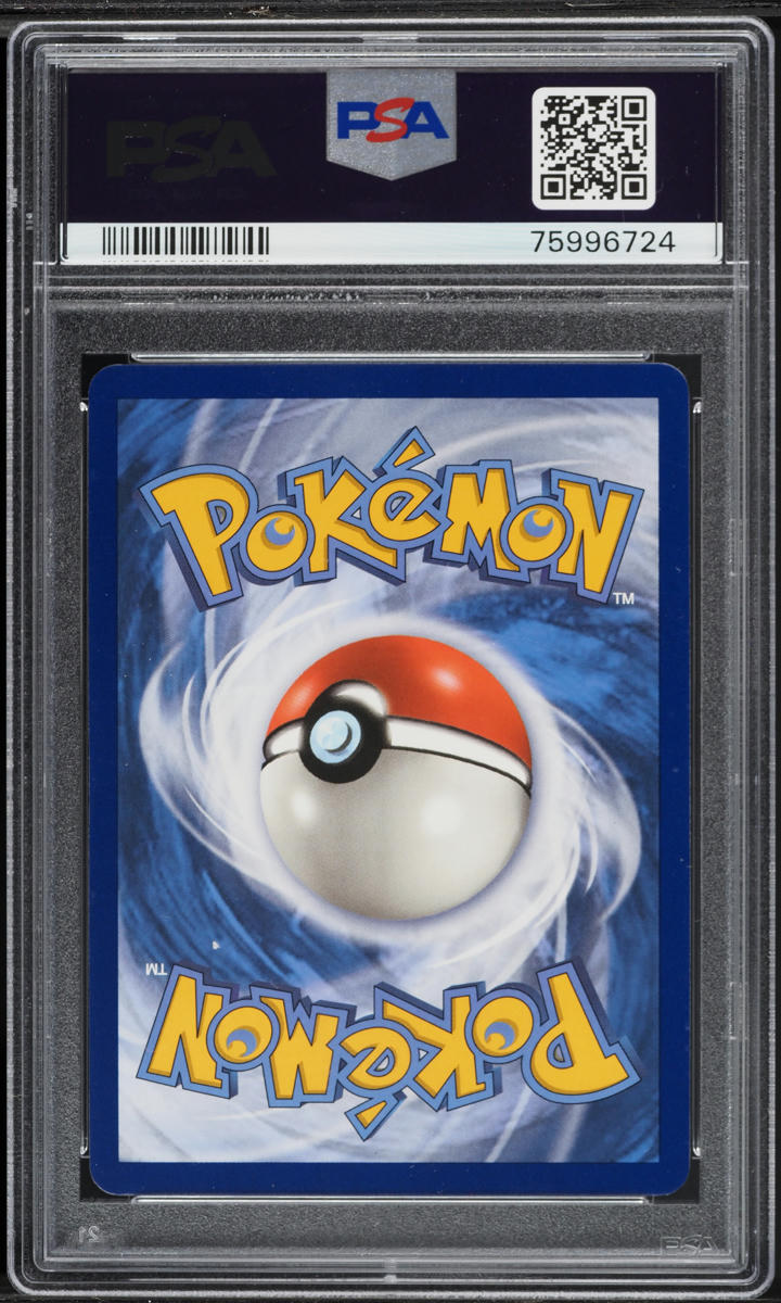 2018 Pokemon Sun & Moon Celestial Storm Full Art Copycat #163 PSA 9 MINT