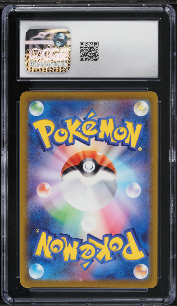 2022 Pokemon Japanese Sword & Shield VSTAR Universe AR Dunsparce #198 CGC 9 MINT