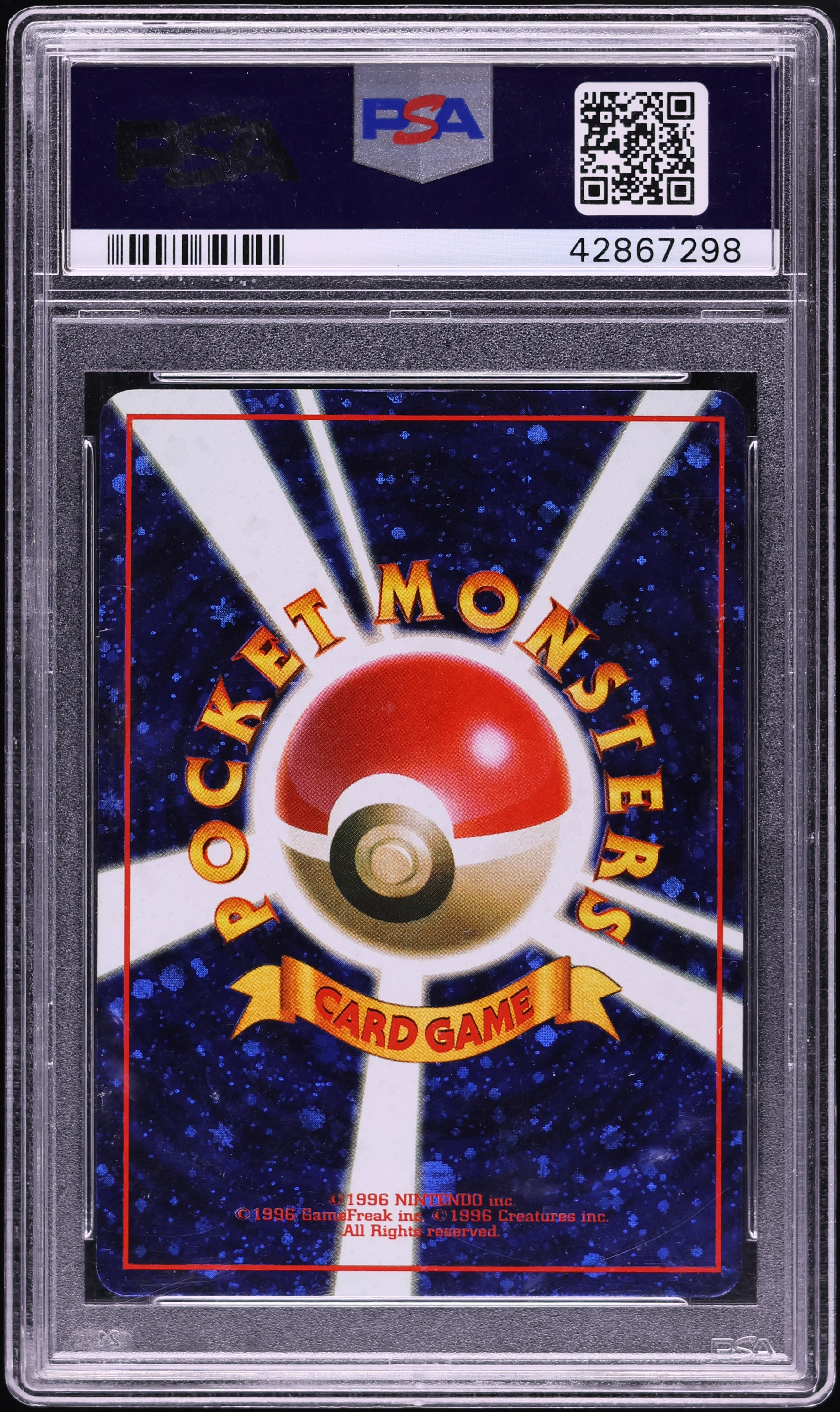 【うずまき】ブラッキー 遺跡をこえて 旧裏 Holo swirl 渦巻きpsa9 ブラッキー ☆ : 旧裏 [neo2 No.197](ポケモンカード☆neo 拡張パック