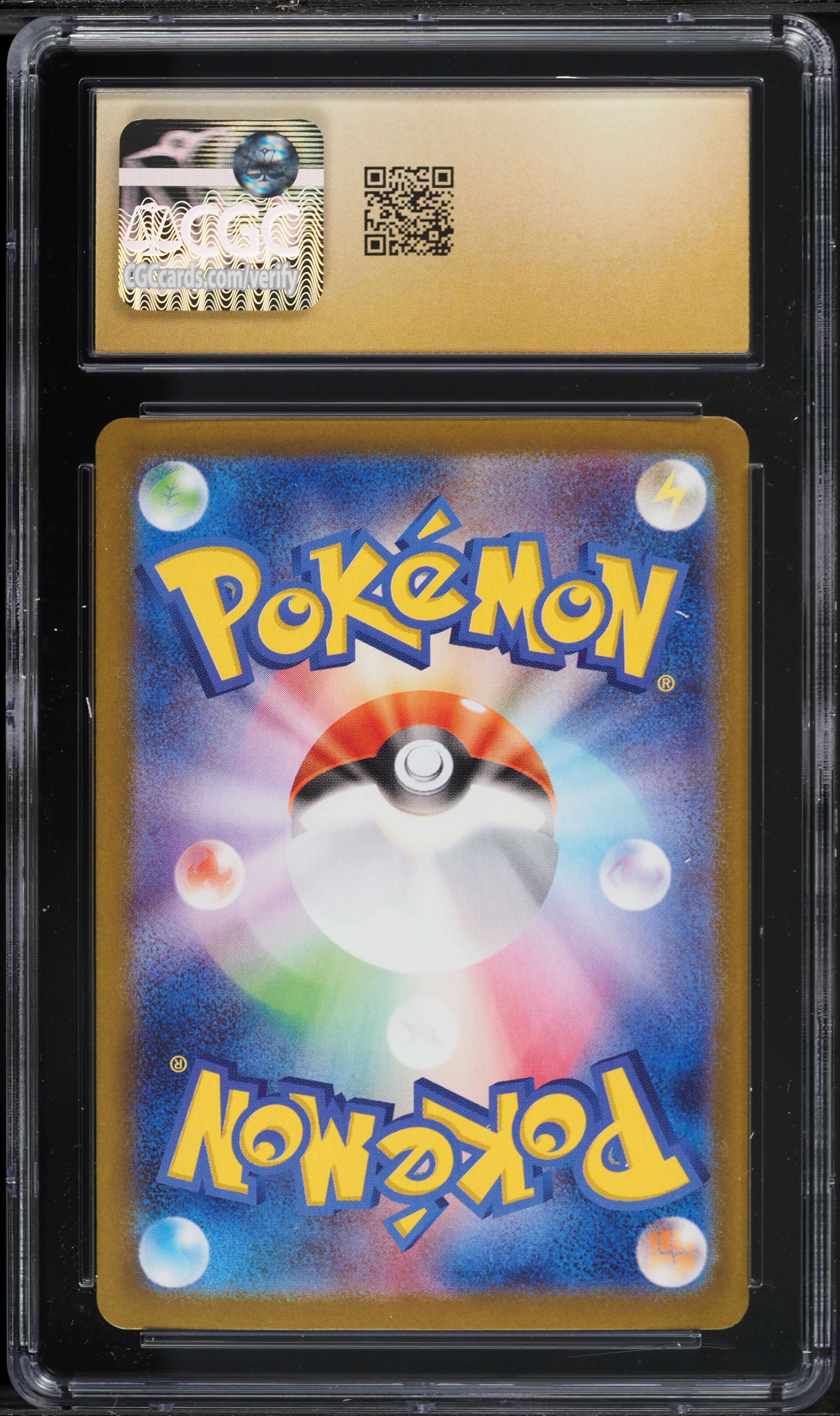 2025 Pokemon Japanese Mega Ex Starter Set Holo Mega Gengar ex #3