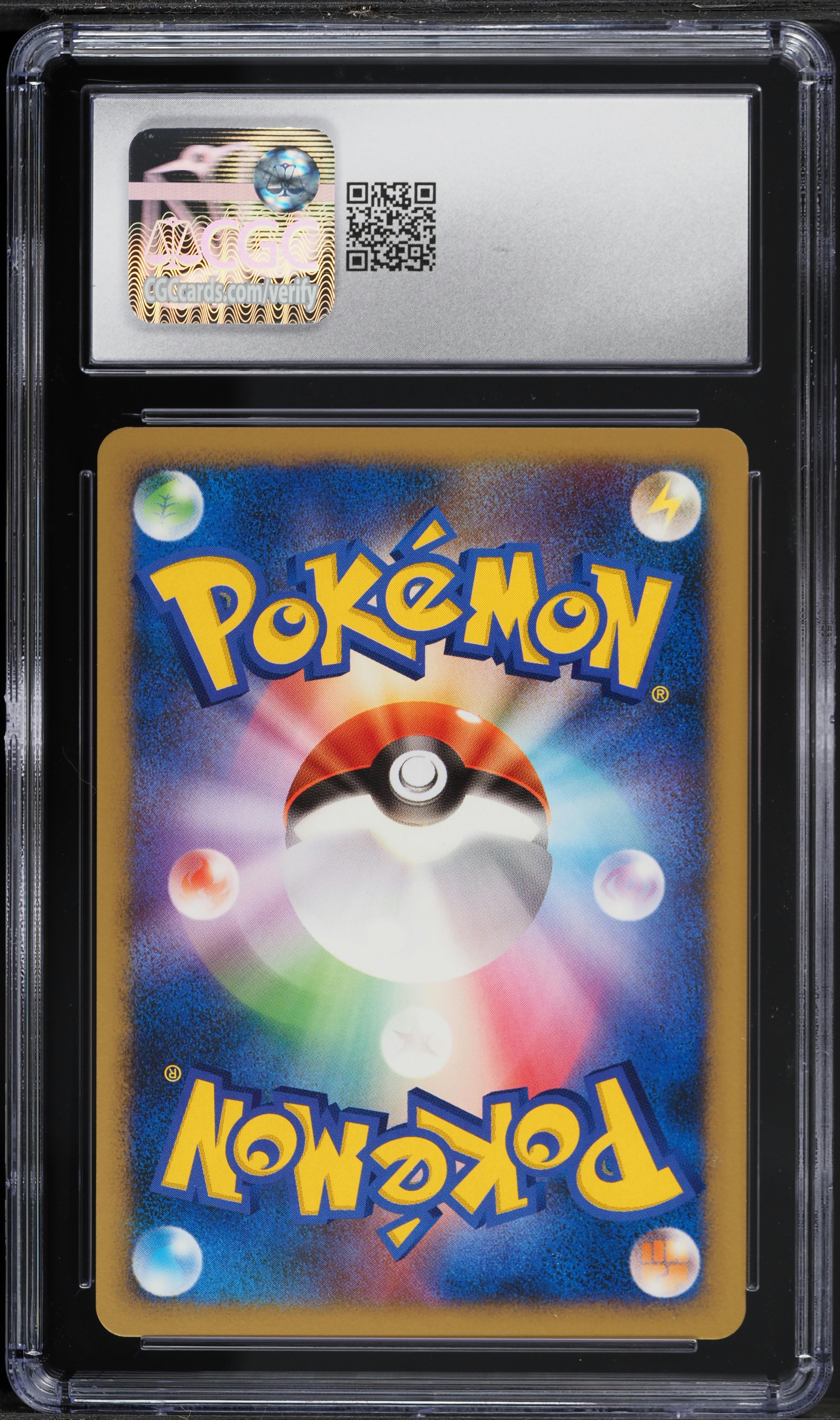 2007 Pokemon Japanese Diamond & Pearl Dialga LV.X Constructed Deck