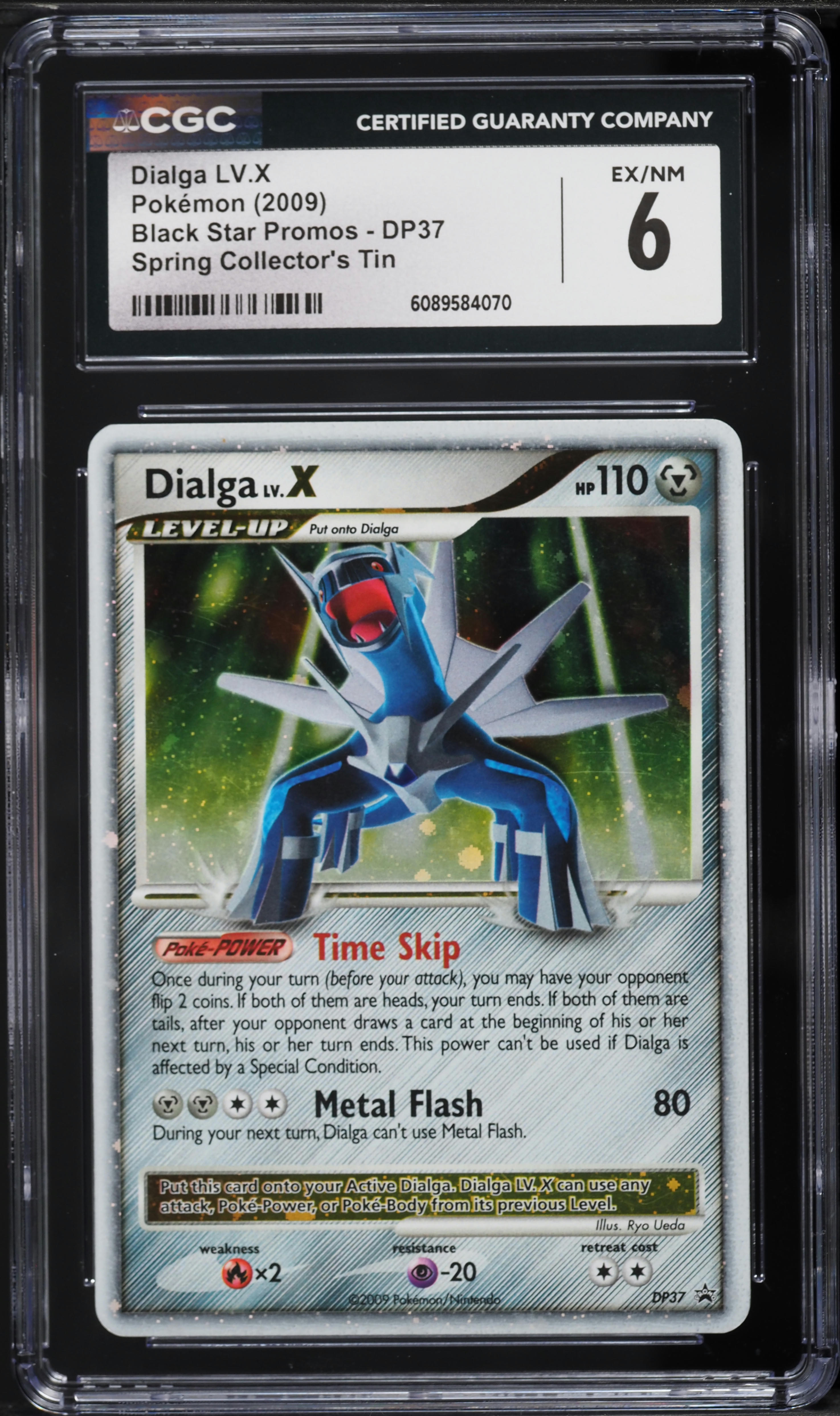 2009 Pokemon DP Black Star Promo Spring Collector's Tin Holo
