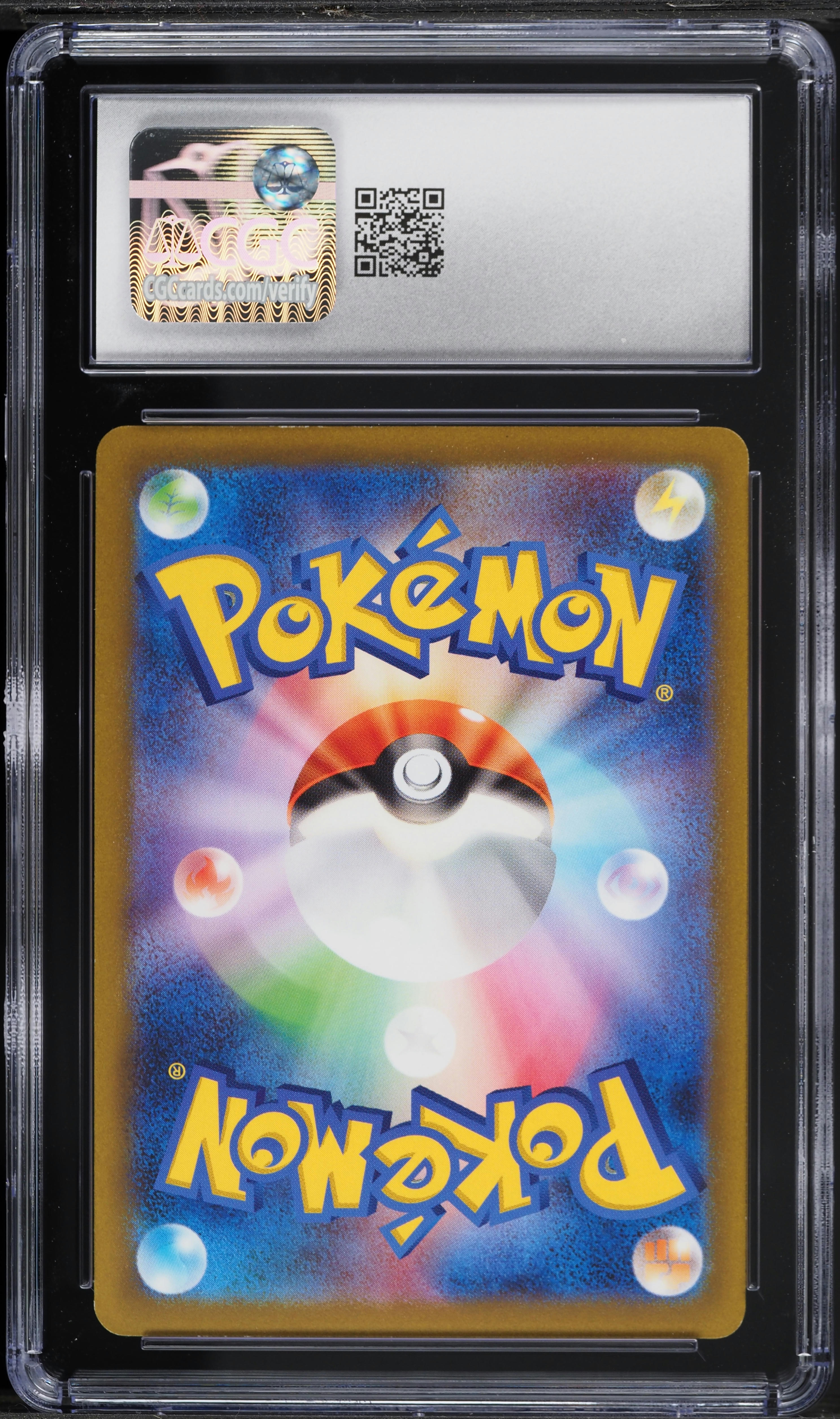2024 Pokemon Japanese Battle Academy Pikachu ex Deck Pikachu ex