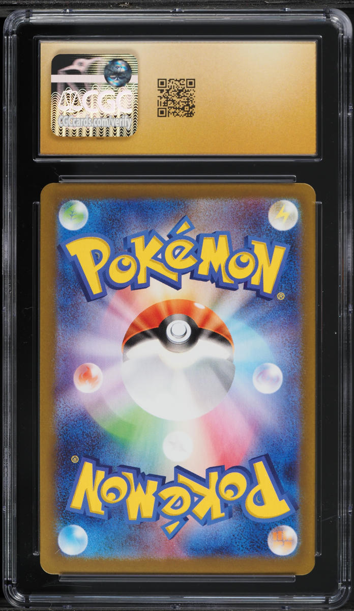 2025 Pokemon Japanese Mega Inferno X AR Piplup #085 CGC 10