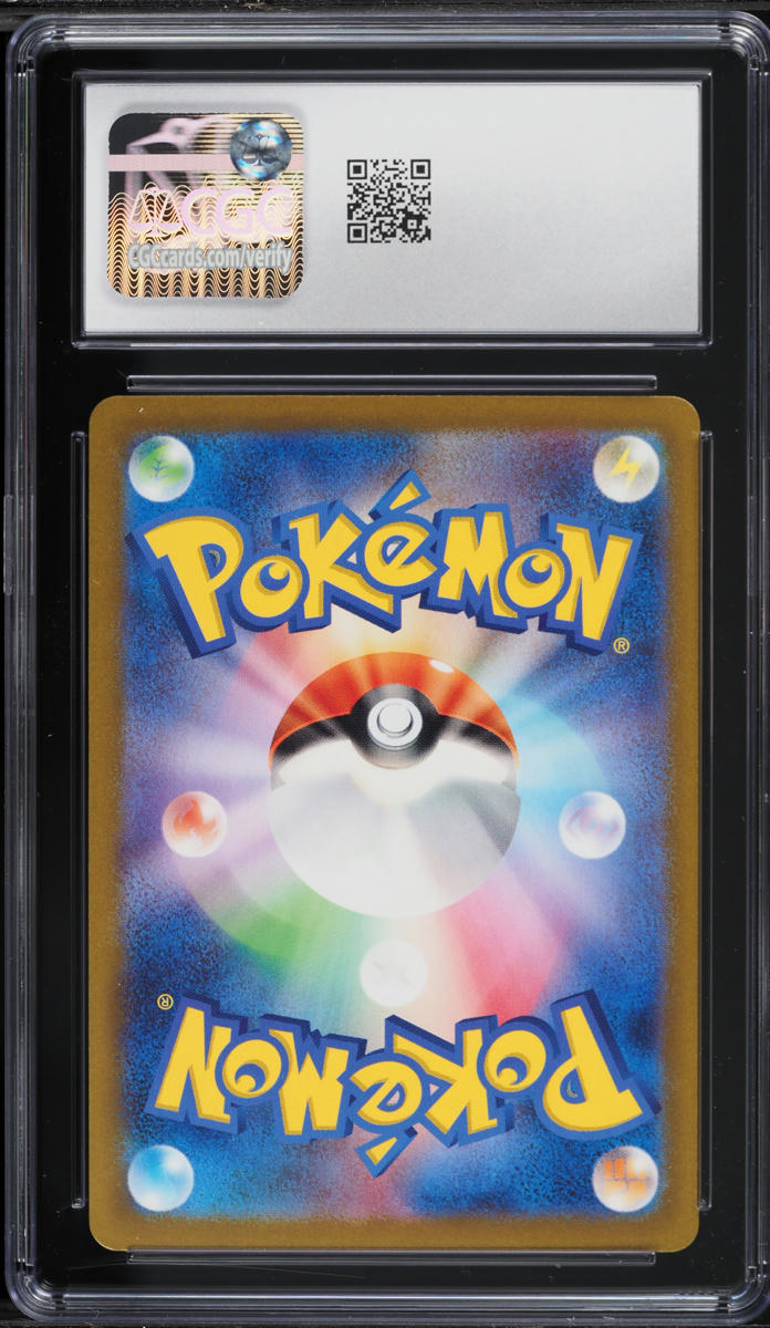 2023 Pokemon Japanese Scarlet & Violet 151 Poke Ball Reverse Holo Chansey #113 CGC 9.5 MINT+