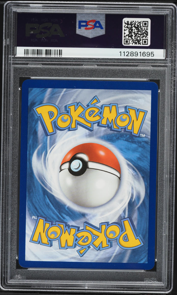 2021 Pokemon Sword & Shield Fusion Strike Alt Art Gengar VMAX #271 PSA 10 GEM MINT