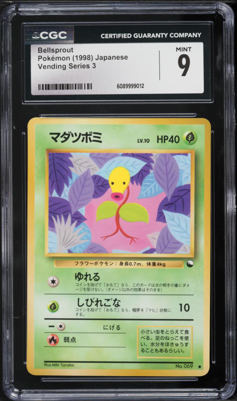 1998 Pokemon Japanese Vending Series 3 Bellsprout #69 CGC 9 MINT