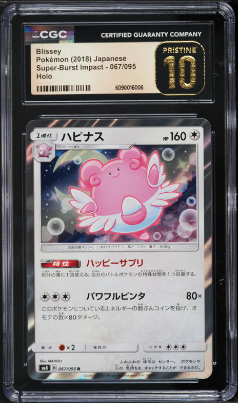 dark support cards yugioh Pojo's Yu-Gi-Oh! Card of the Day