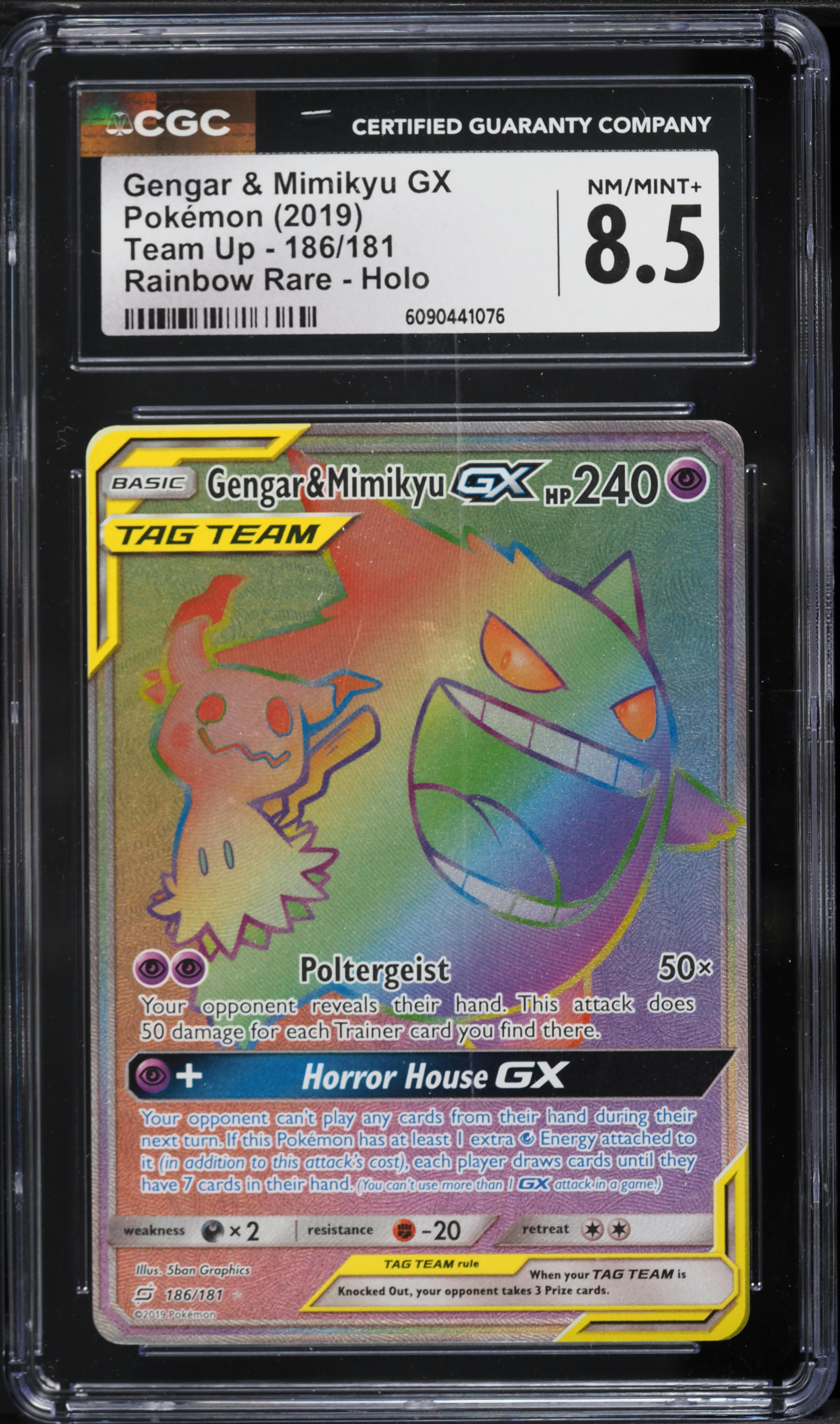2019 Pokemon Sun & Moon Team Up Rainbow Rare Gengar & Mimikyu GX